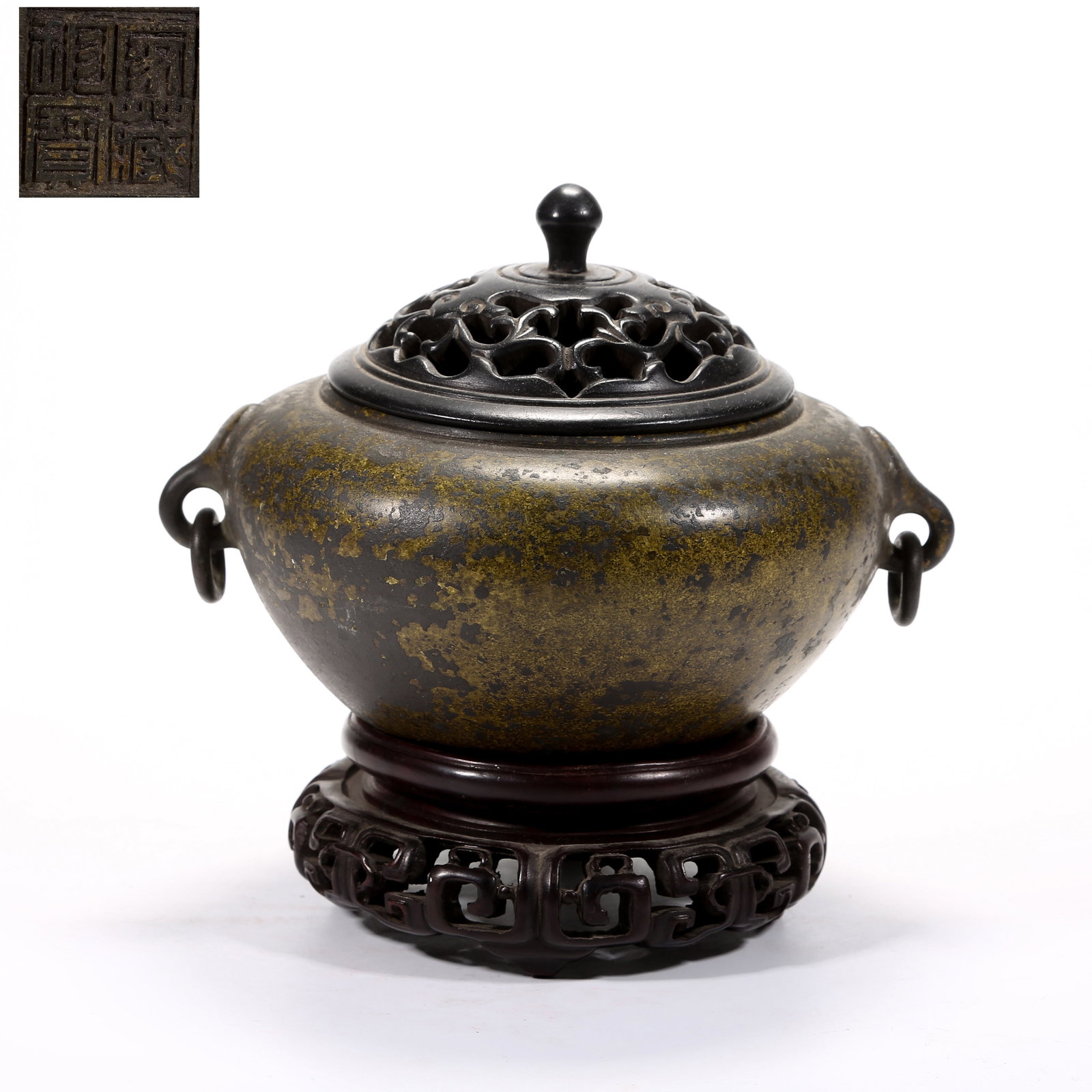 A SNOWFLAKE BRONZE BOWL-SHAPED CENSER (1 of 9)
