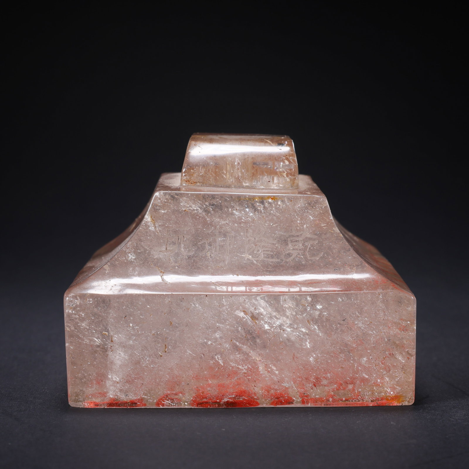 A CRYSTAL SQUARE SEAL (1 of 9)