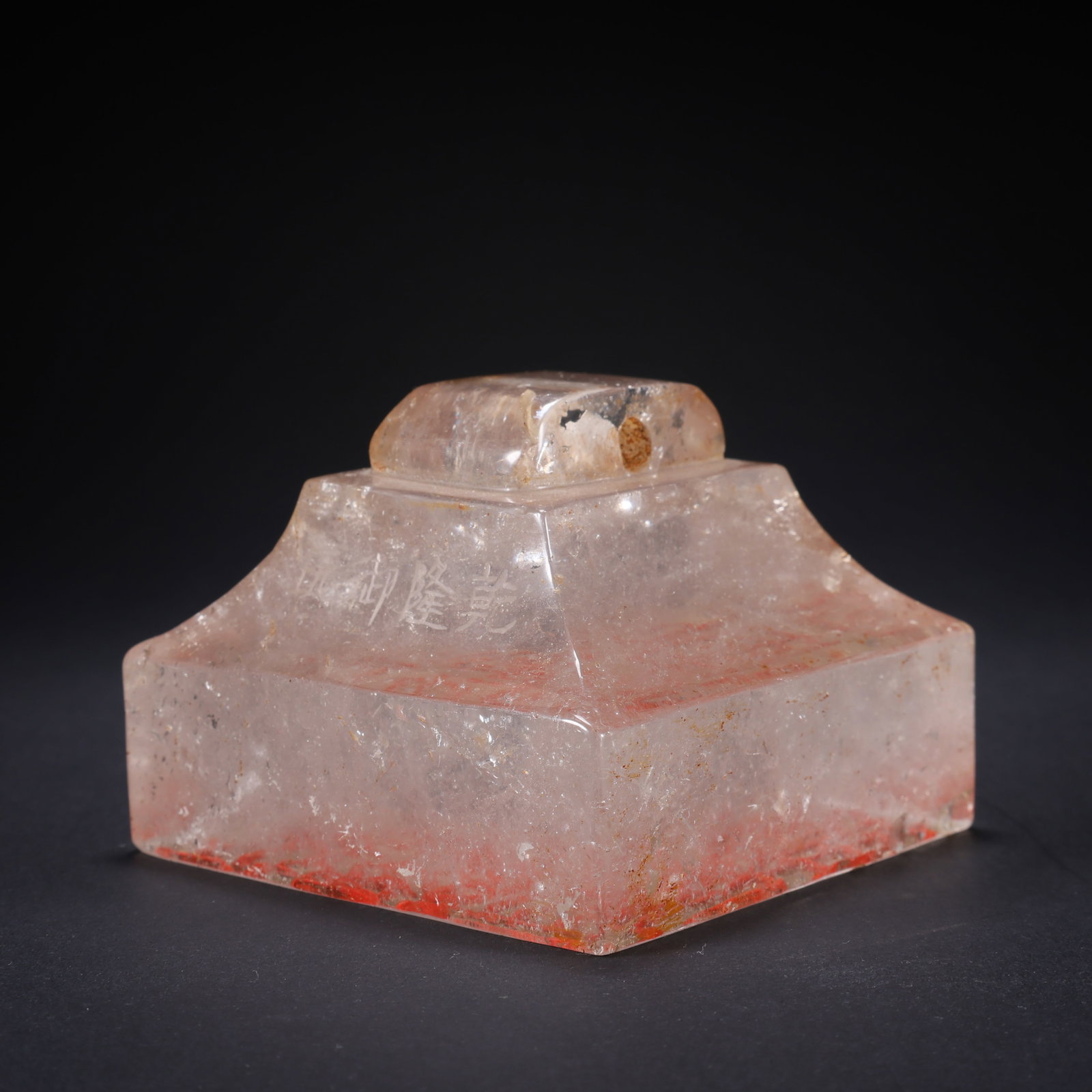 A CRYSTAL SQUARE SEAL - 2