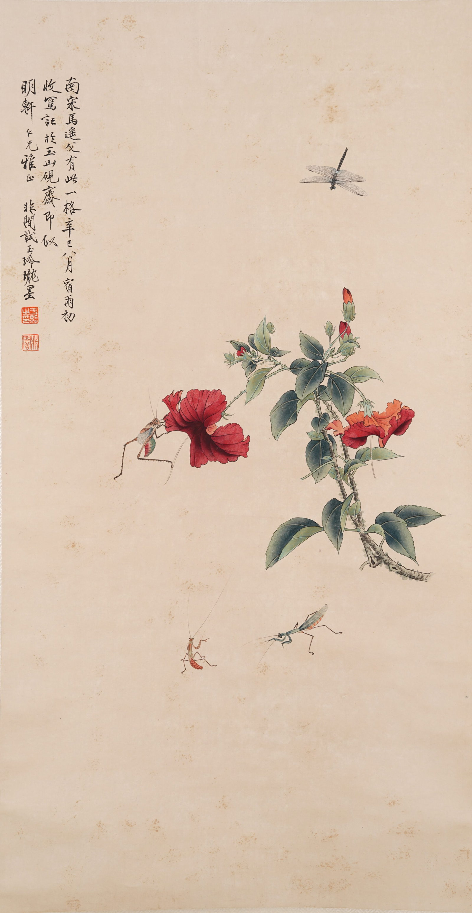 A FLOWER-AND-INSECT PAINTING ON PAPER BY YU FEI'AN.於非闇 (1 of 8)