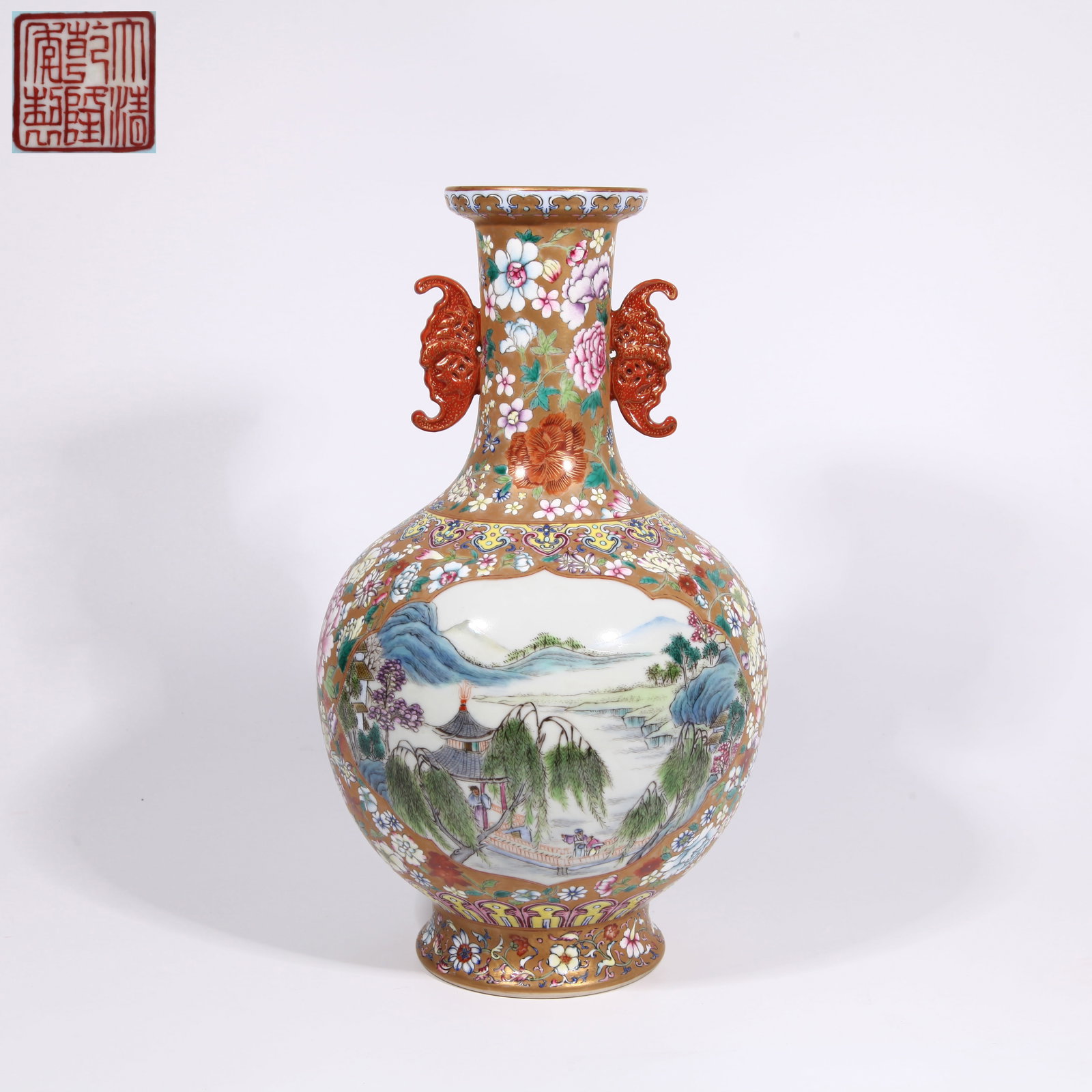 A GILDED GROUND OPENWORK FAMILLE ROSE LANDSCAPE DOUBLE-HANDLED NECKED VASE (1 of 9)