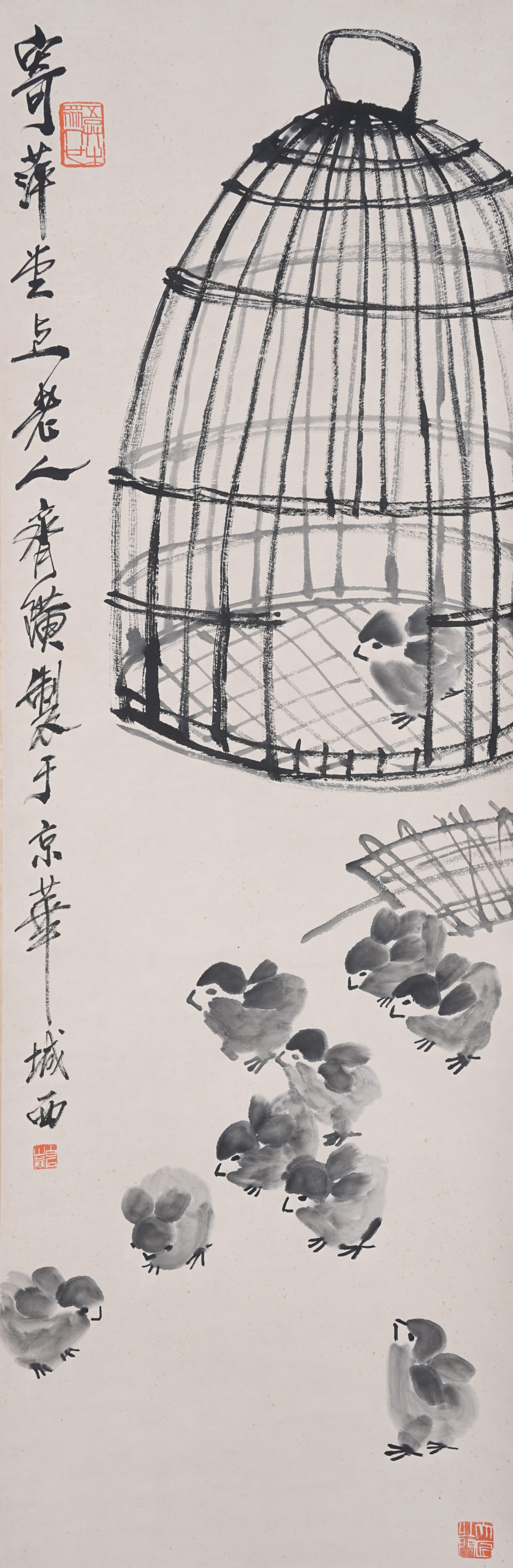 A CHICKS PAINTING ON PAPER BY QI BAISHI.齊白石 (1 of 10)