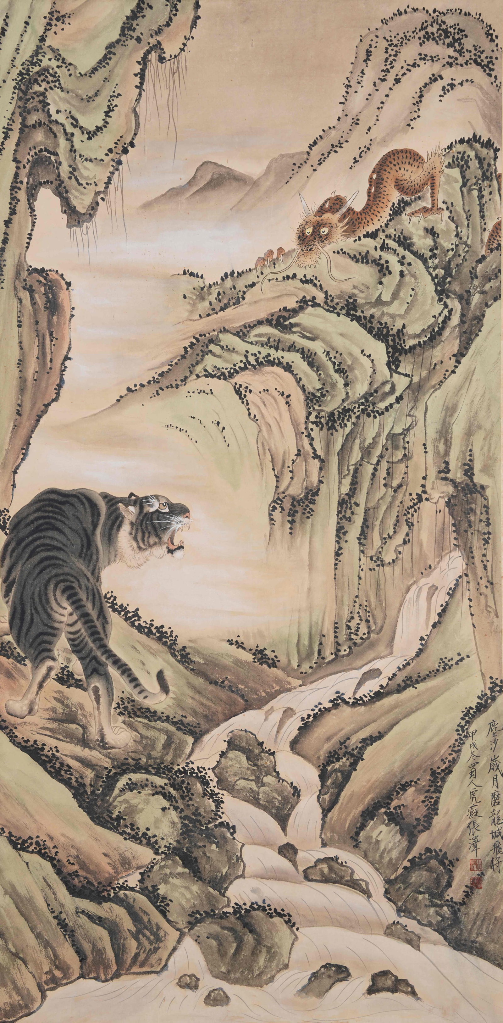 A TIGER AND DRAGON PAINTING ON PAPER BY ZHANG SHANZI.張善孖 (1 of 10)