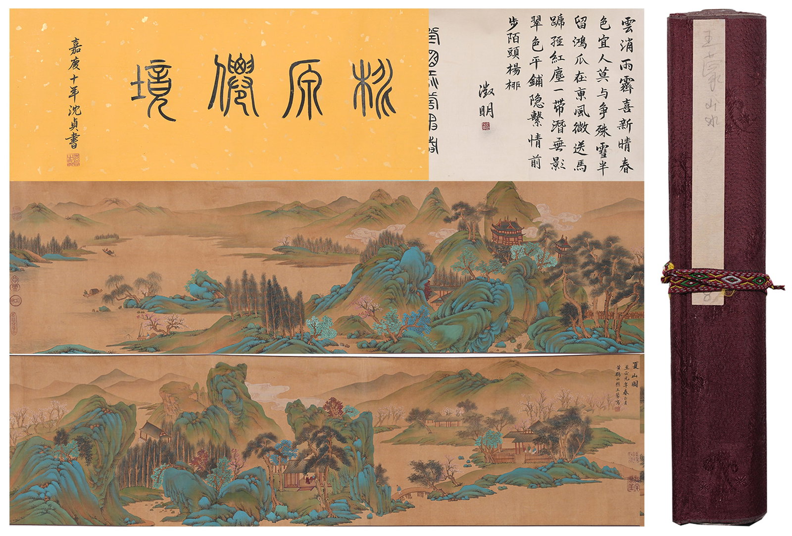 A LANDSCAPE PAINTING HANDSCROLL ON SILK BY WANG MENG.王蒙 (1 of 12)