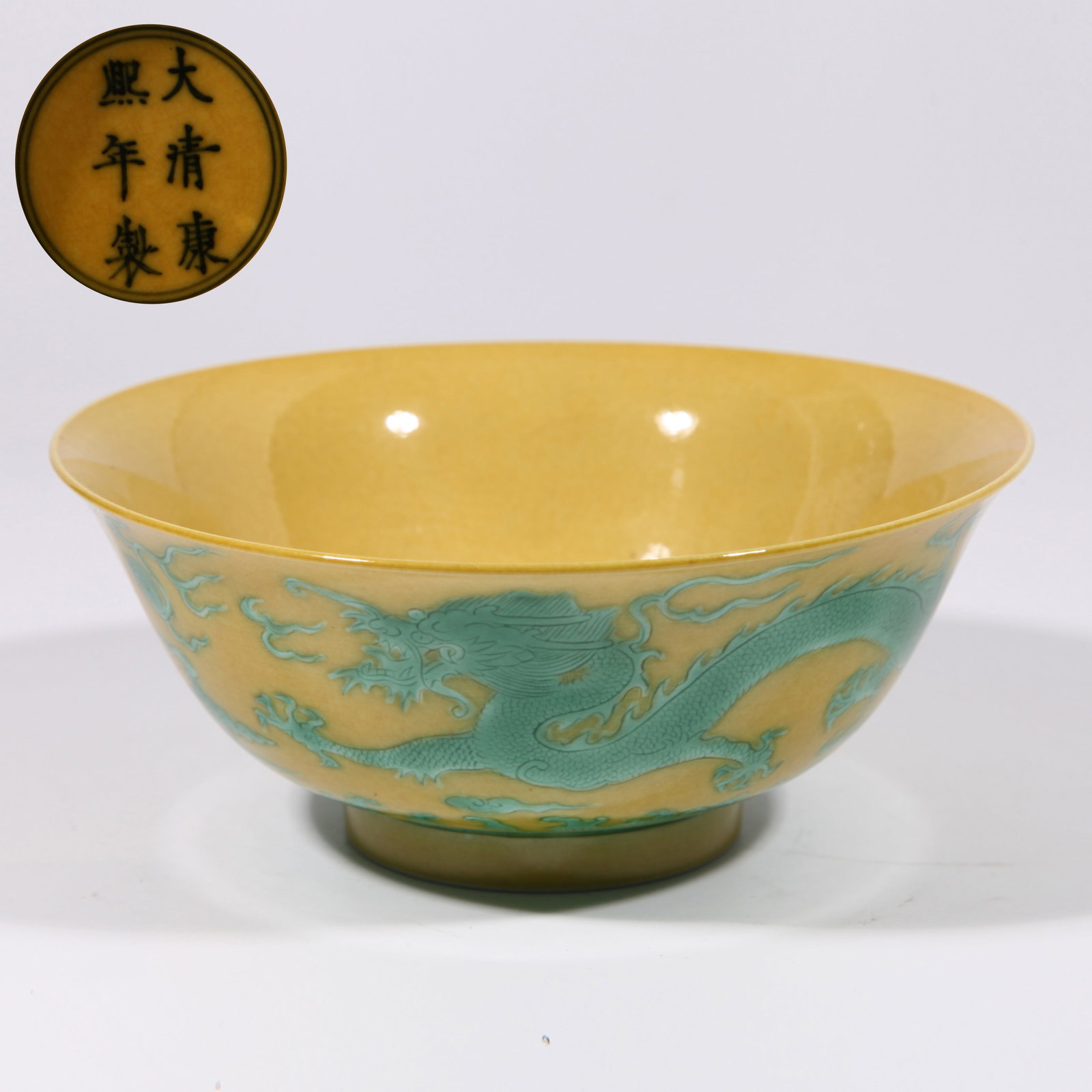 A PLATE WITH BEADED DRAGON PATTERN ON YELLOW GROUND IN GREEN ENAMEL (1 of 9)