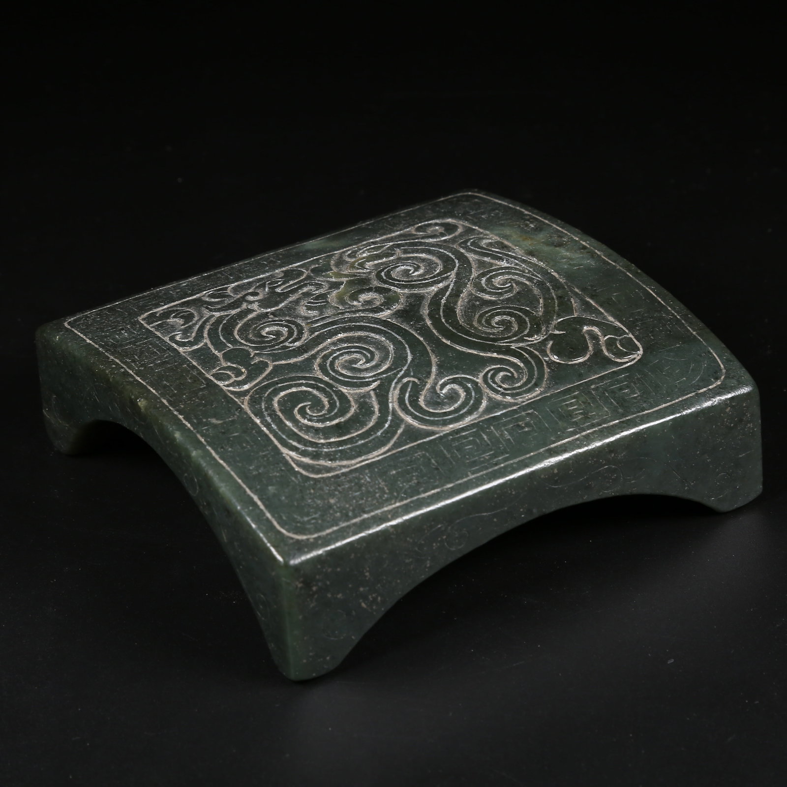 A HETIAN JASPER DRAGON-AND-PHOENIX INK REST (1 of 8)