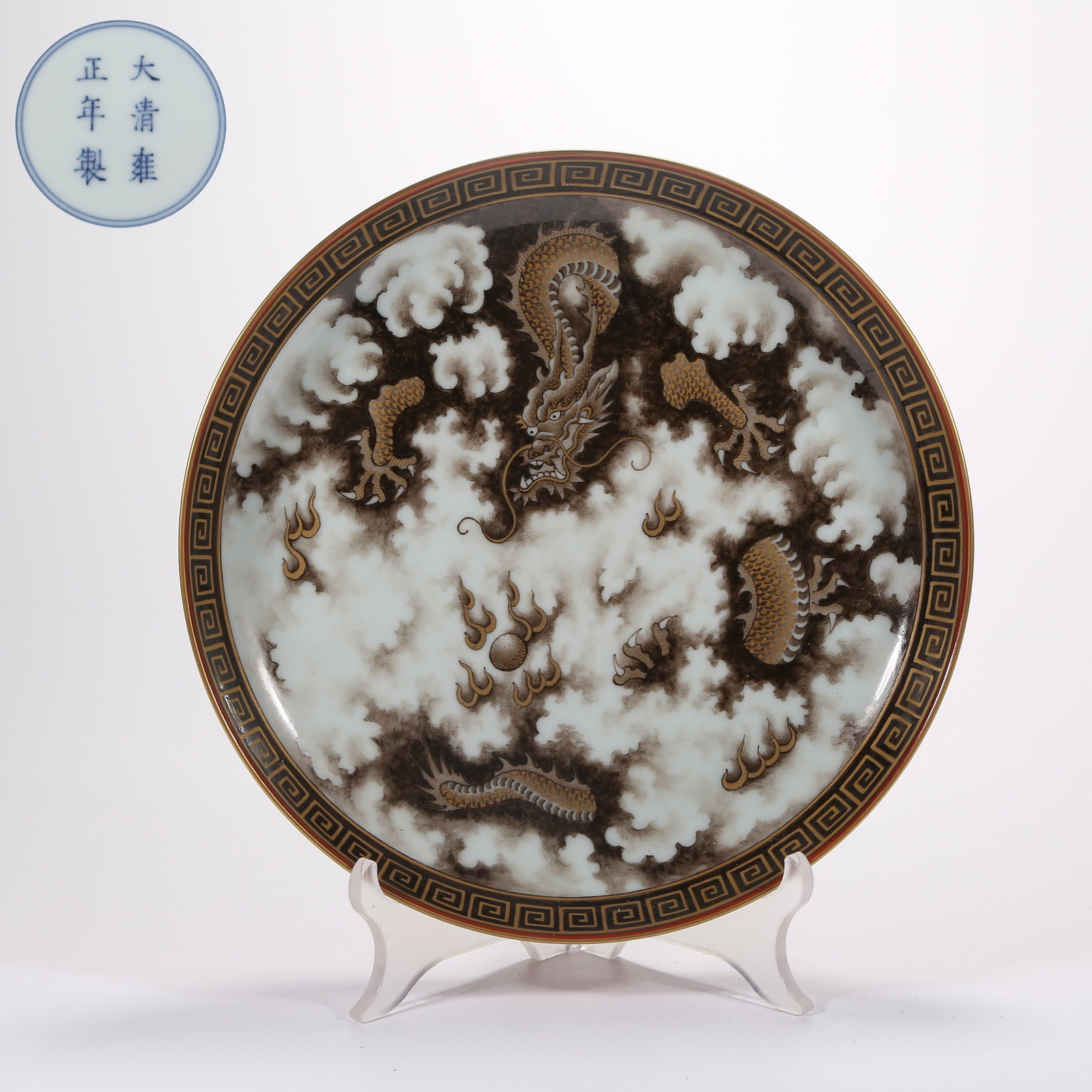 A DISH IN THE TANG YING STYLE, ROUGE-RED EXTERIOR AND INK-ENAMEL CLOUD-DRAGON DESIGN INTERIOR (1 of 8)