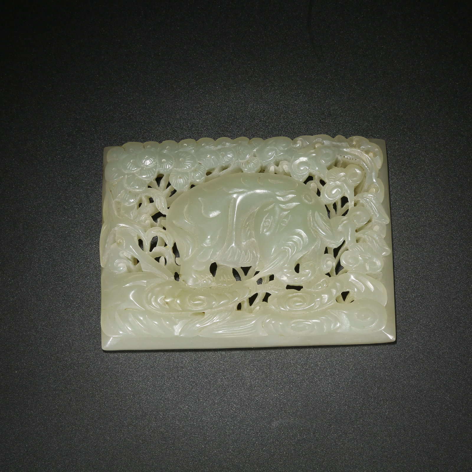 A HETIAN JADE ELEPHANT PATTERN BELT BUCKLE (1 of 8)