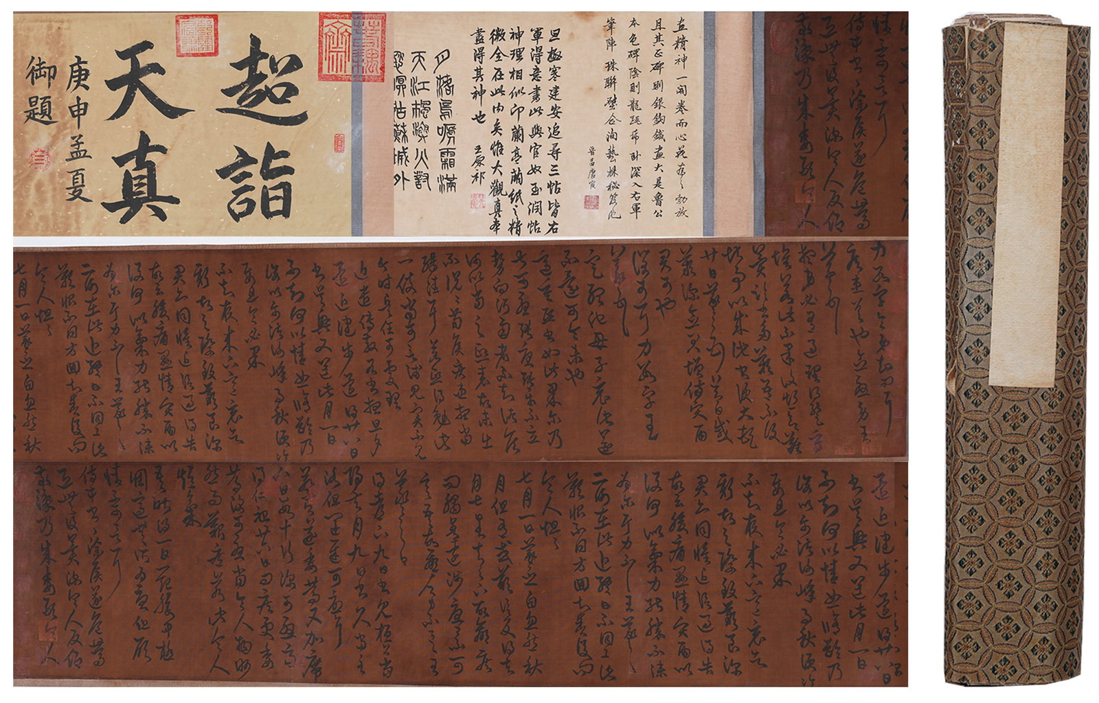A CALLIGRAPHY HANDSCROLL ON SILK BY ZHU MENGLU.朱夢廬: Calligraphy Handscroll on Silk by Zhu Menglu.朱夢廬