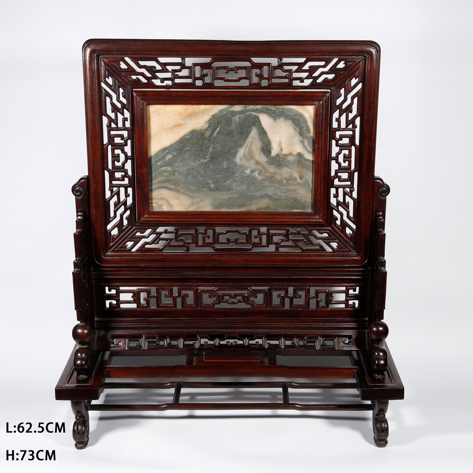 A ROSEWOOD CARVED SCREEN INLAID WITH AGATE (1 of 9)