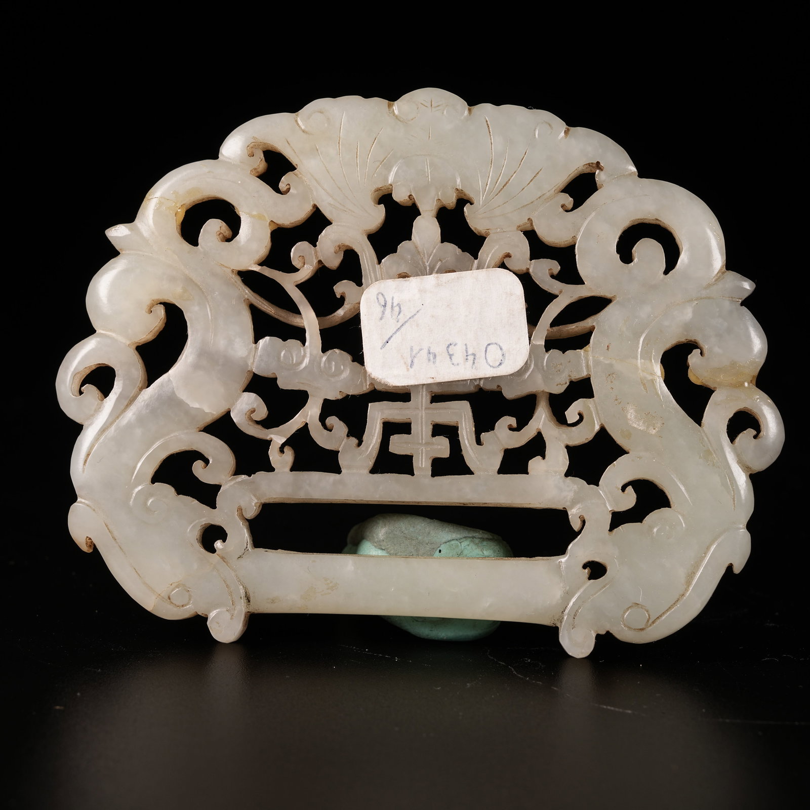A HETIAN JADE DOUBLE-DRAGON LONGEVITY PATTERN LOCK - 6
