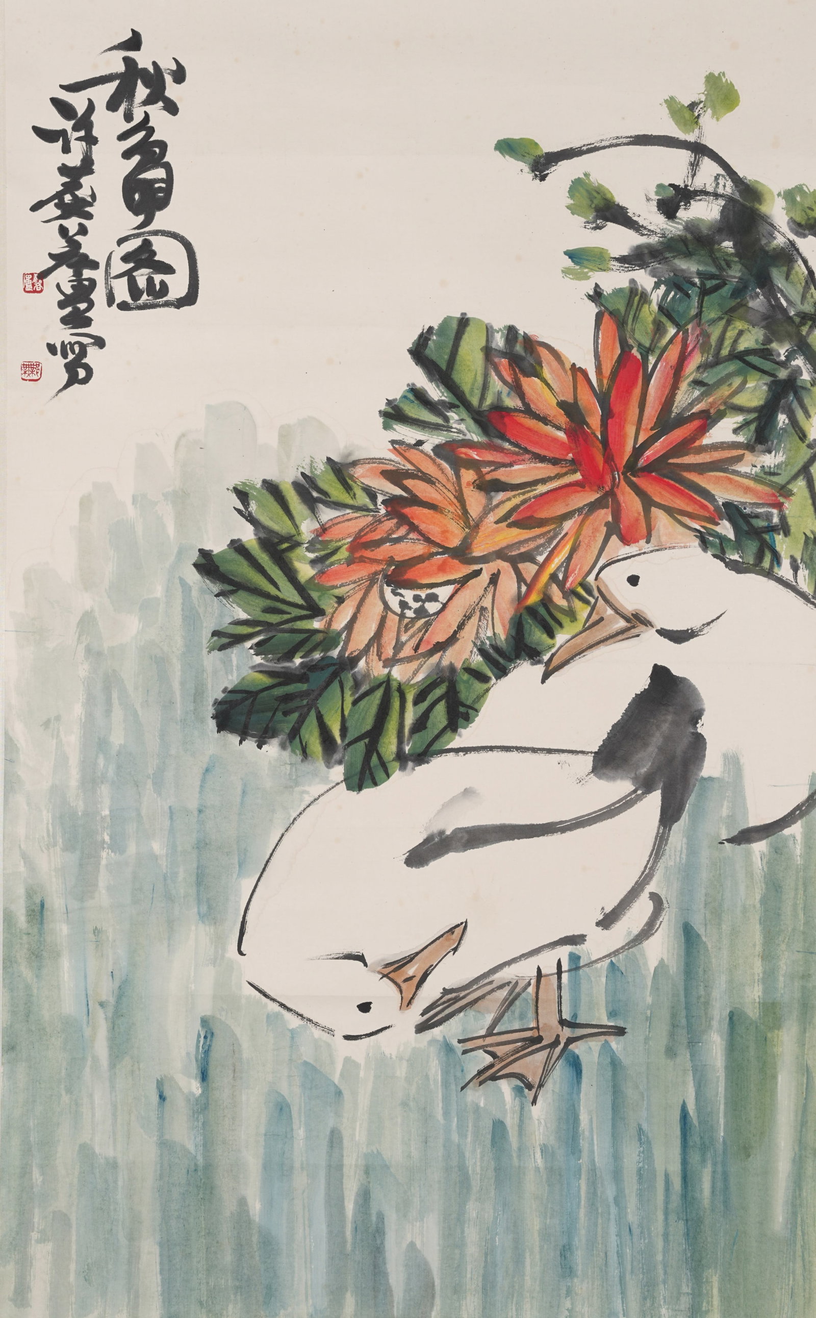 A TWO GEESE PAINTING ON PAPER BY XU LINLU.許麟廬: Two Geese Painting on Paper by Xu Linlu.許麟廬