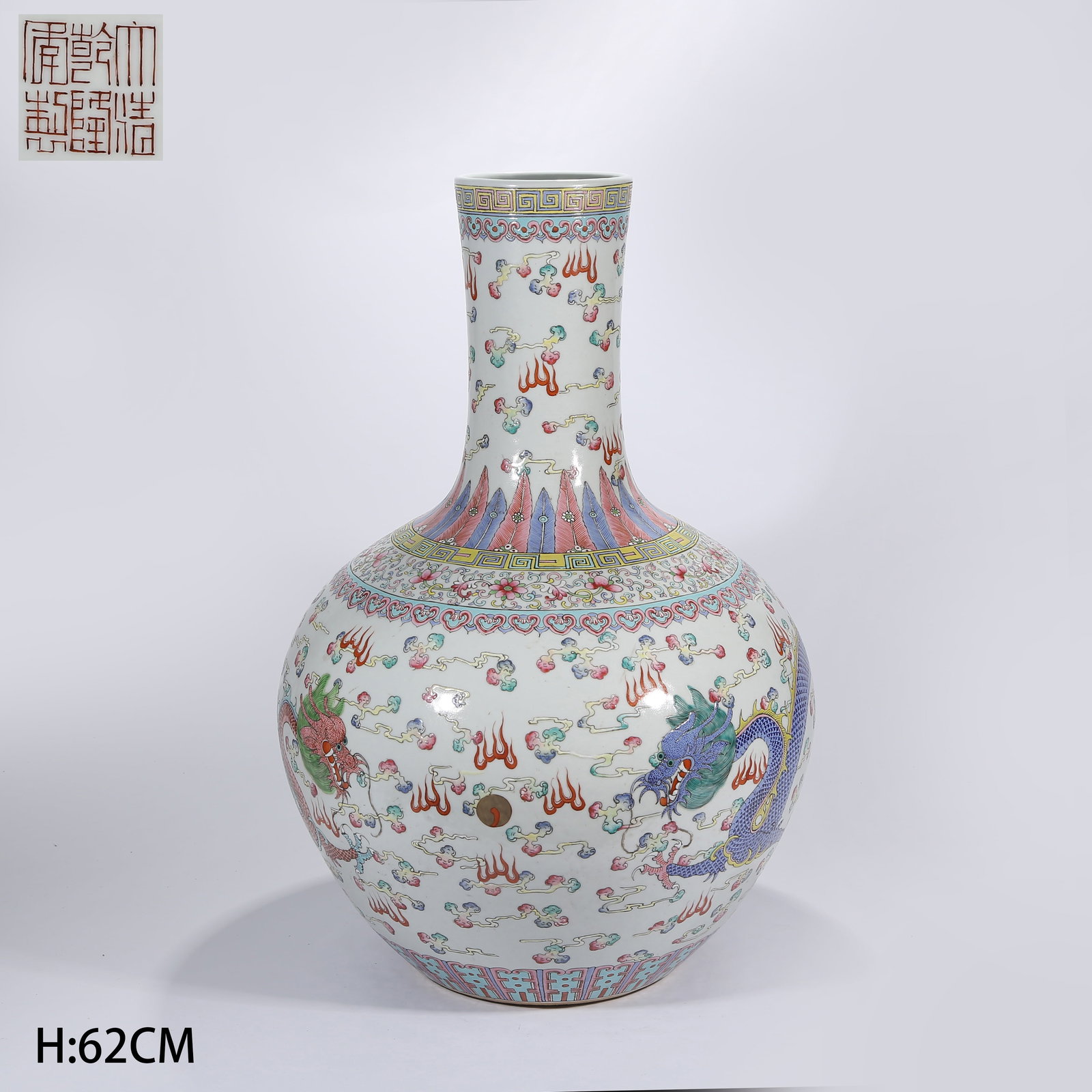 A WUCAI GLOBULAR VASE WITH CLOUD, DRAGON, AND PEARL-CHASING PATTERN (1 of 10)