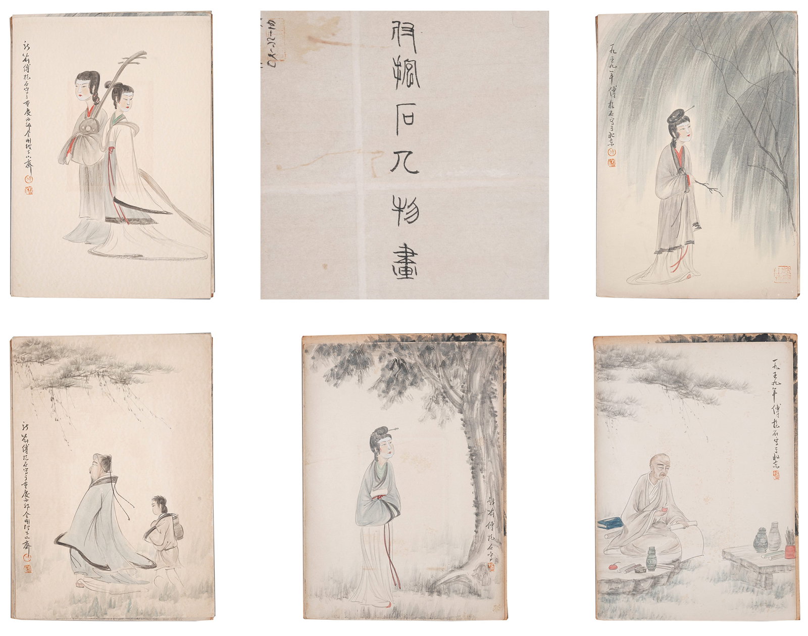 A FIGURE PAINTING MANUSCRIPT ON PAPER (7 PAGES) BY FU BAOSHI.傅抱石 (1 of 9)