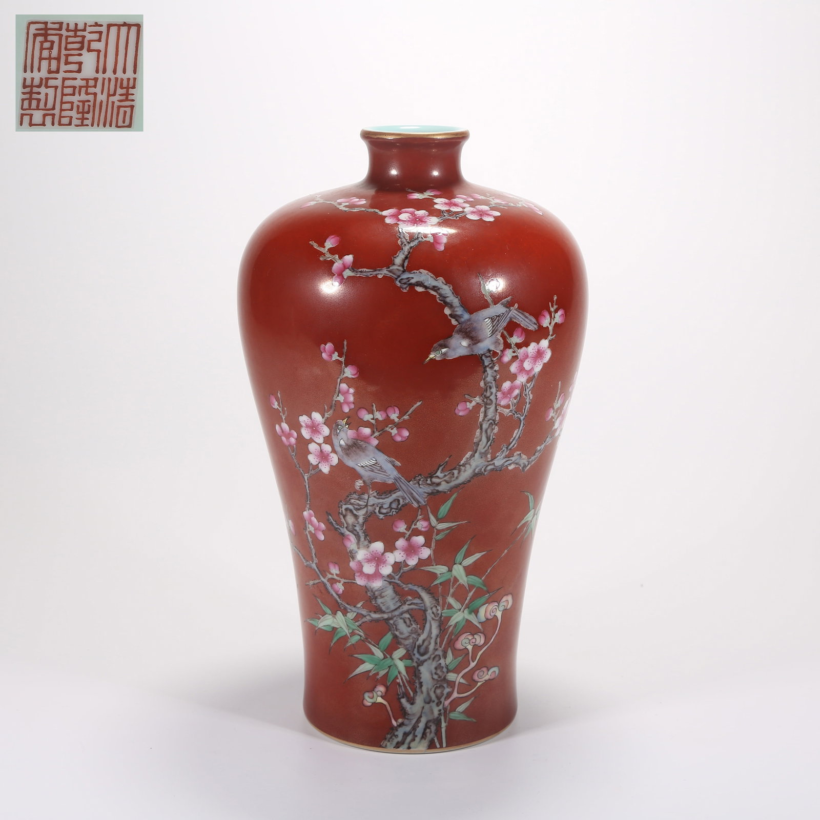 A OX-BLOOD–GLAZED MEIPING VASE WITH FAMILLE-ROSE BIRD-AND-FLOWER DESIGN (1 of 9)