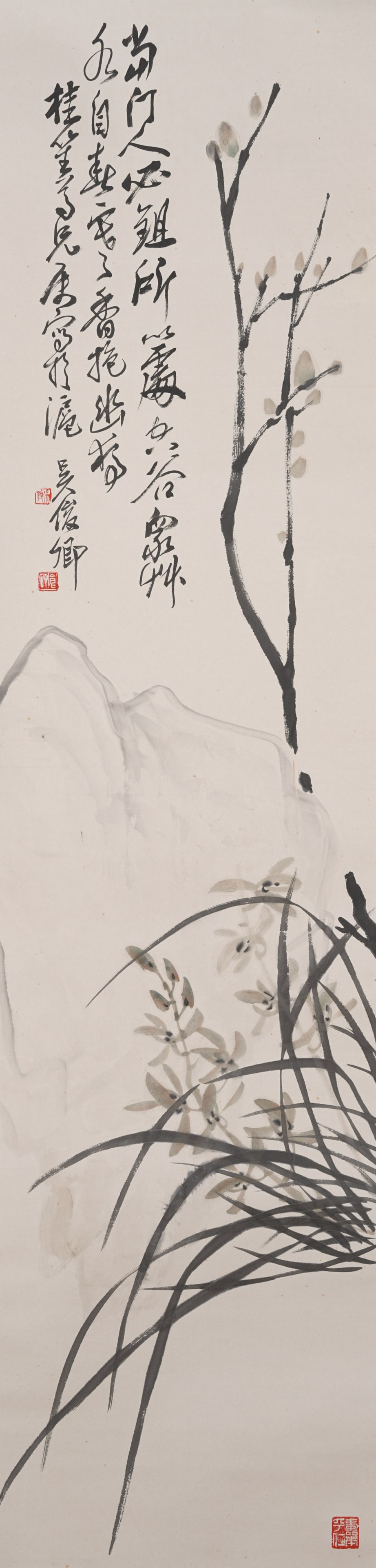A FLOWER PAINTING ON PAPER BY WU CHANGSHUO.吳昌碩 (1 of 9)