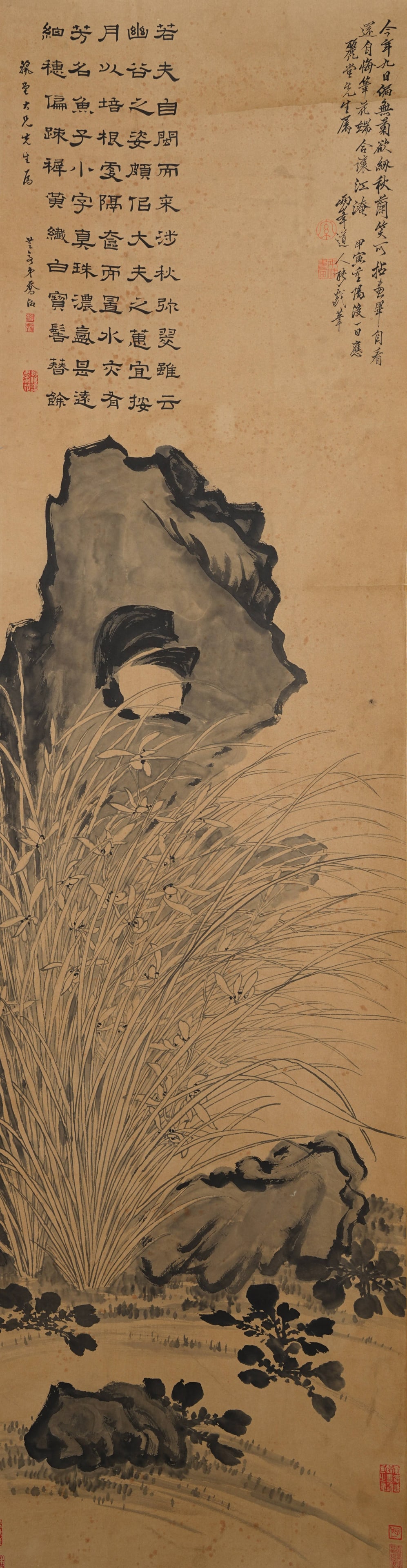 A ORCHID PAINTING ON PAPER BY HUANG SHEN.黃慎 (1 of 8)