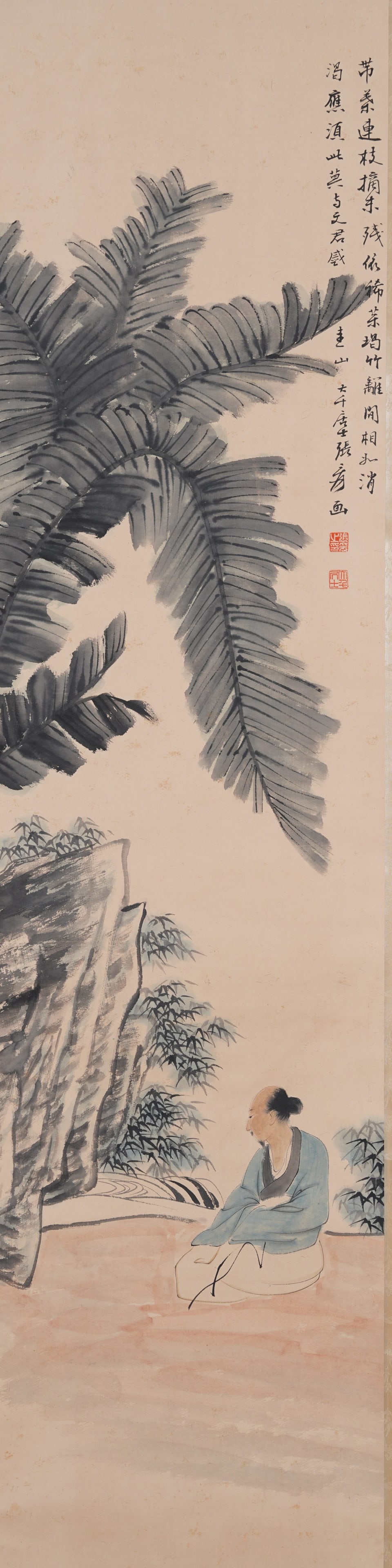 A SCHOLAR FIGURE PAINTING ON PAPER BY ZHANG DAQIAN.張大千 (1 of 8)