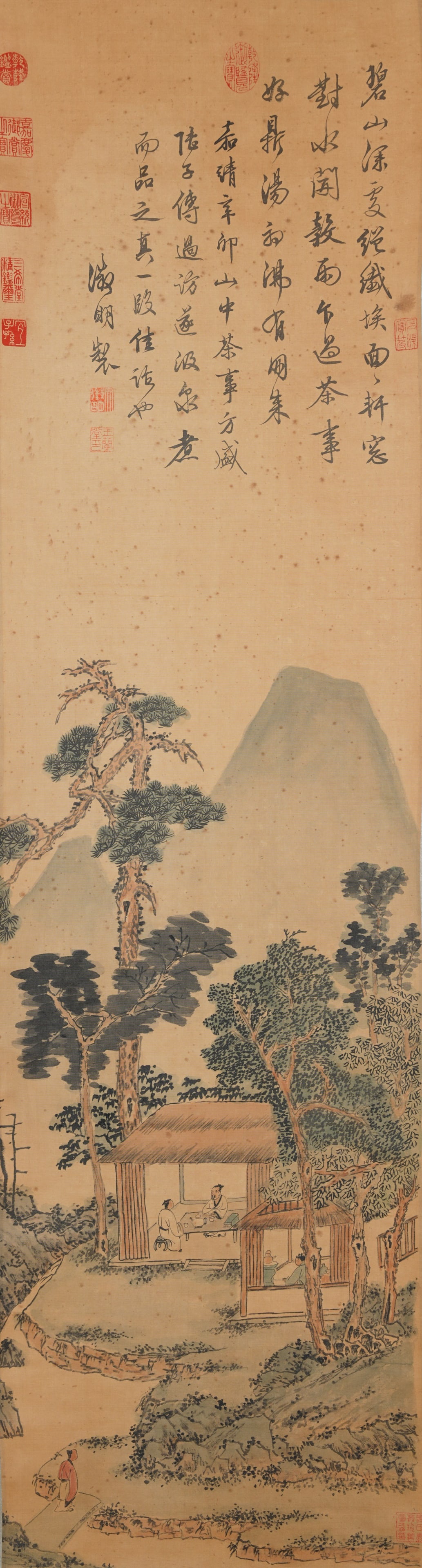 A LANDSCAPE AND FIGURE PAINTING ON SILK BY WEN ZHENGMING.文徵明: Landscape and Figure Painting on Silk by Wen Zhengming.文徵明