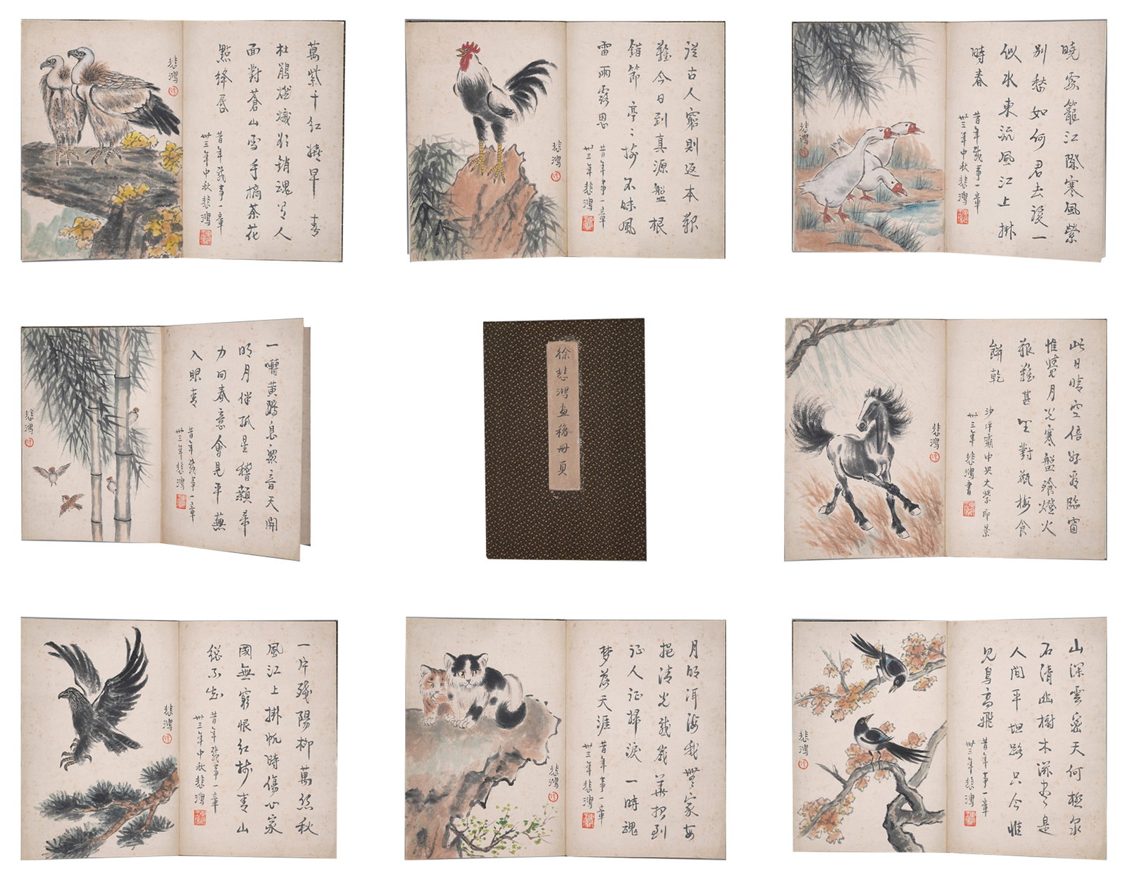 A ANIMAL PAINTING ALBUM LEAVES ON PAPER (9 PAGES) BY XU BEIHONG.徐悲鴻 (1 of 13)