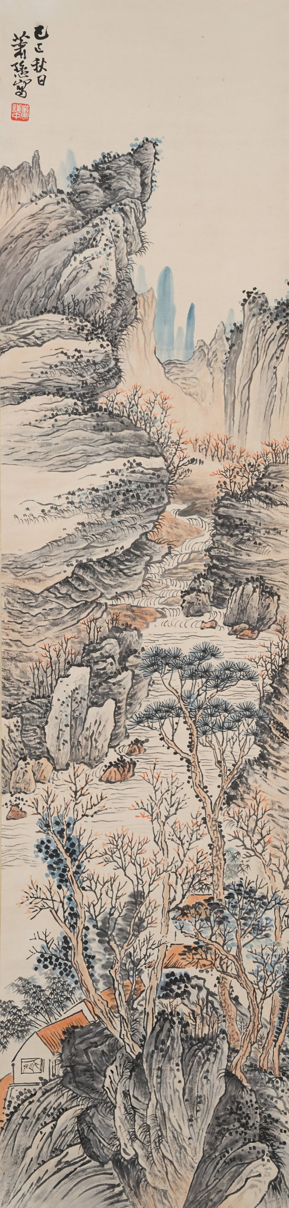 A LANDSCAPE PAINTING ON PAPER BY XIAO XUN.蕭愻 (1 of 9)