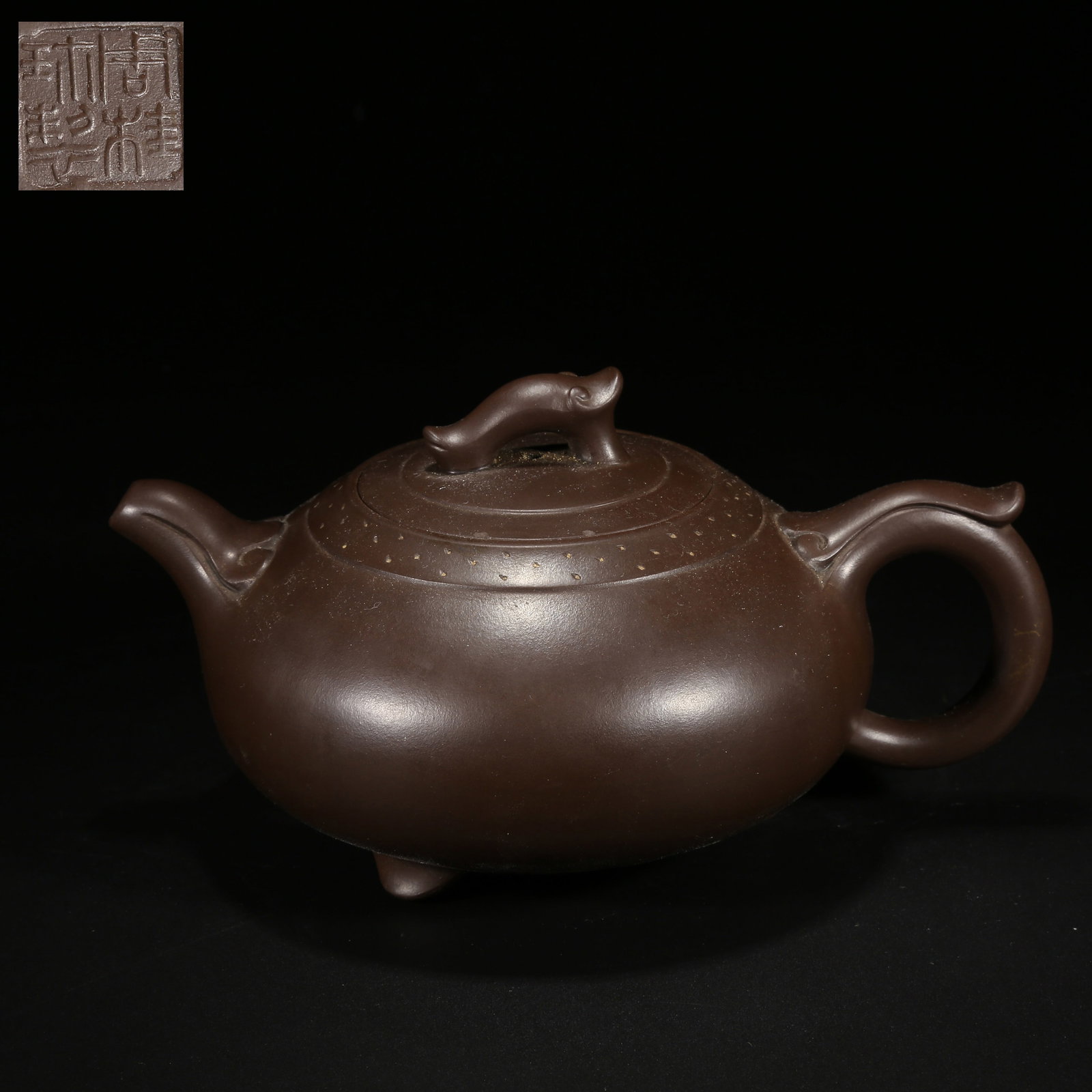 A ZISHA TEAPOT (1 of 9)
