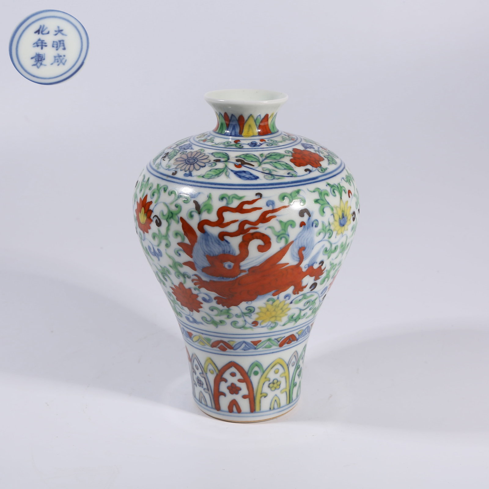 A DOUCAI VASE WITH AUSPICIOUS BEASTS AMID FLOWERS MOTIF (1 of 9)