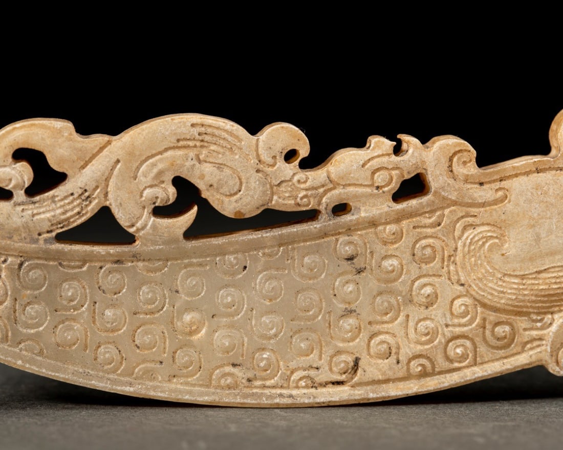 A ANCIENT JADE - 4