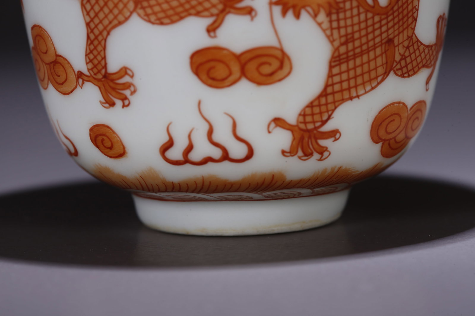 A UNDERGLAZE RED CLOUD AND DRAGON PATTERN CUP (PAIR) - 7