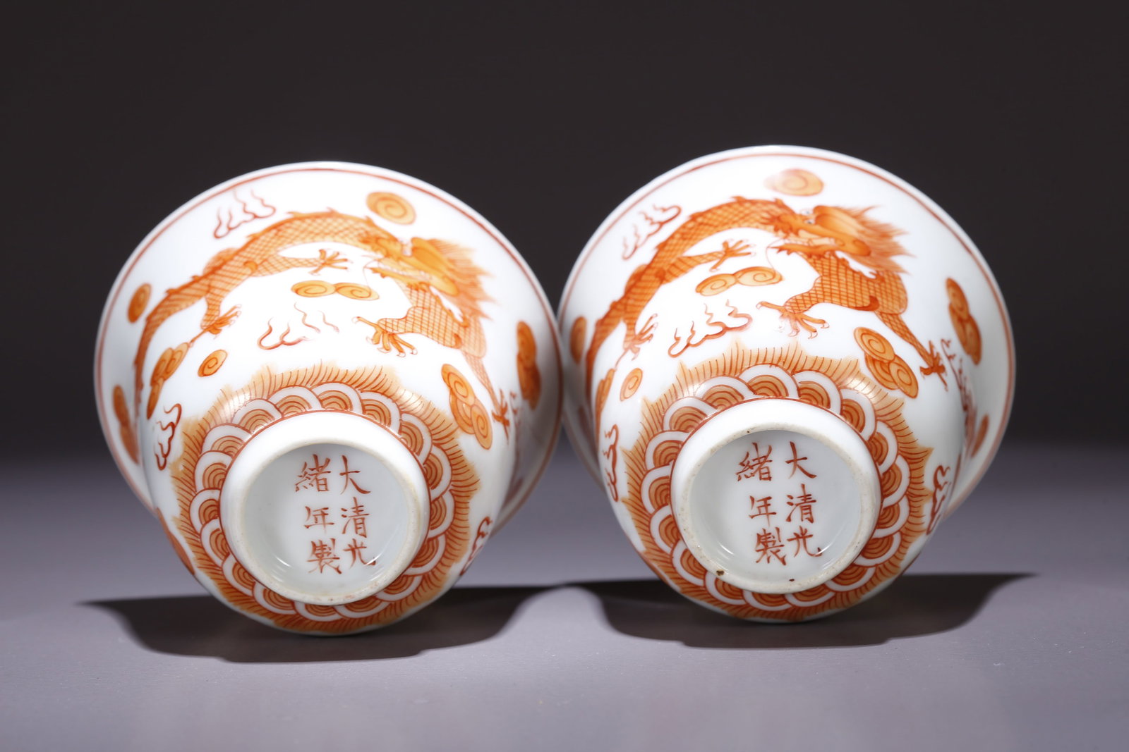 A UNDERGLAZE RED CLOUD AND DRAGON PATTERN CUP (PAIR) - 9