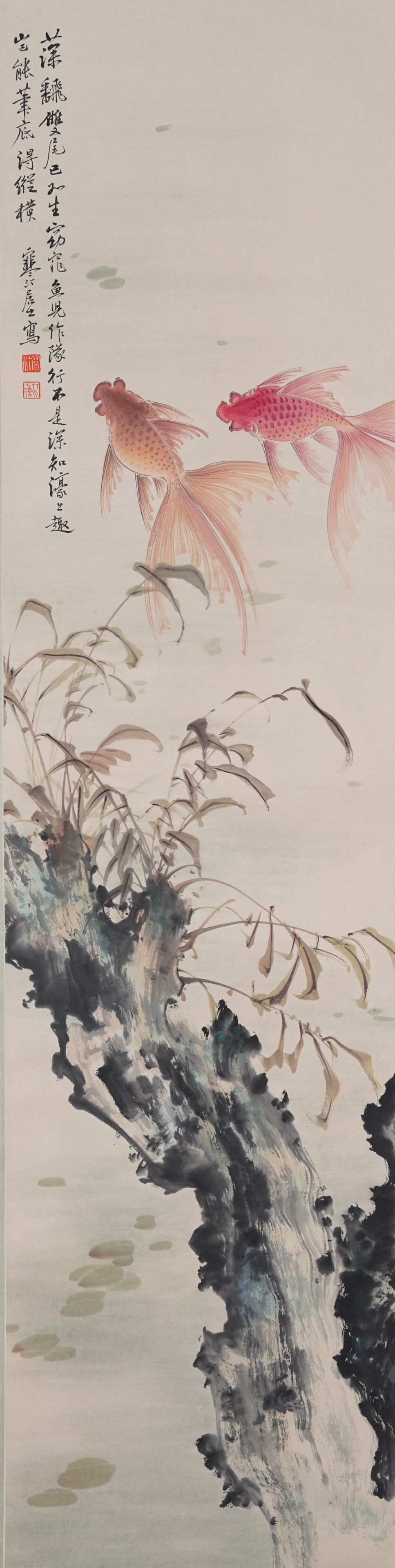 A GOLDFISH PAINTING ON PAPER BY JIANG HANTING.江寒汀: Goldfish Painting on Paper by Jiang Hanting.江寒汀