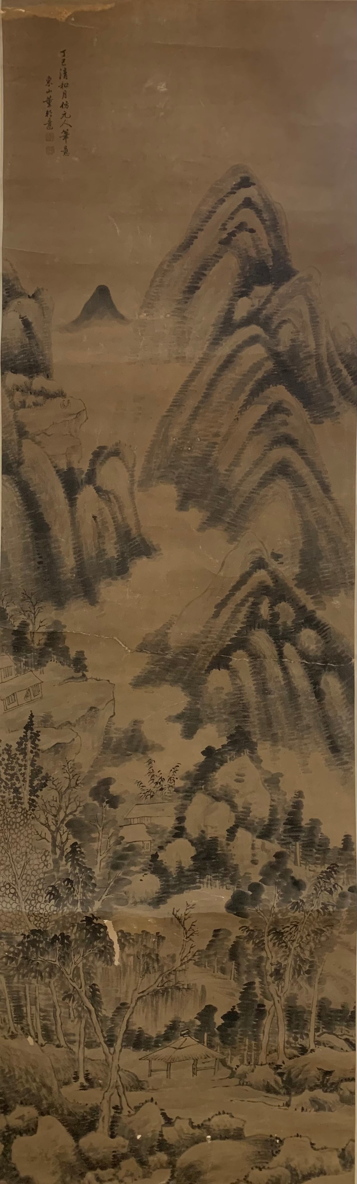 A LANDSCAPE PAINTING ON PAPER BY DONG BANGDA.董邦達 (1 of 6)