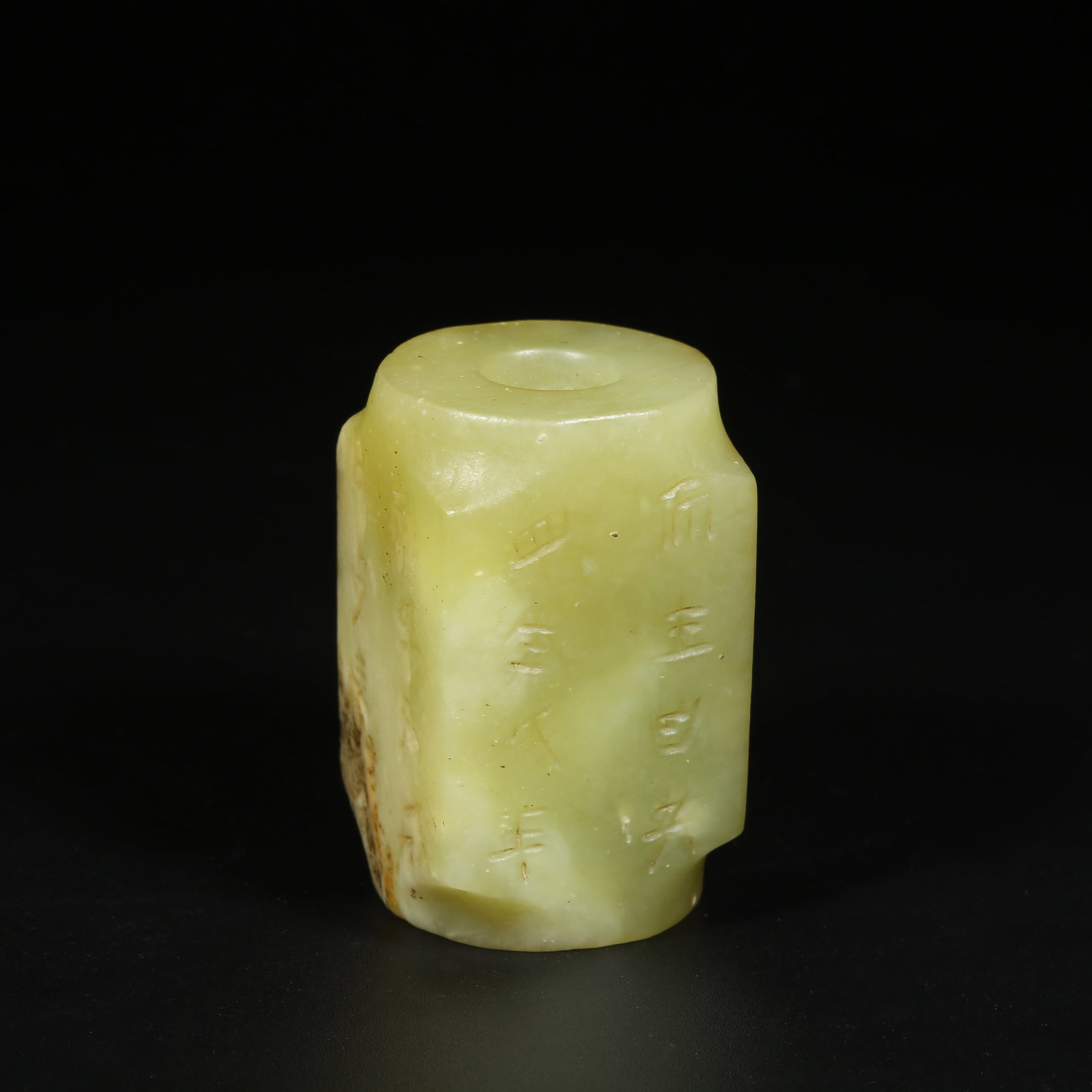 A ANCIENT JADE CONG (1 of 9)
