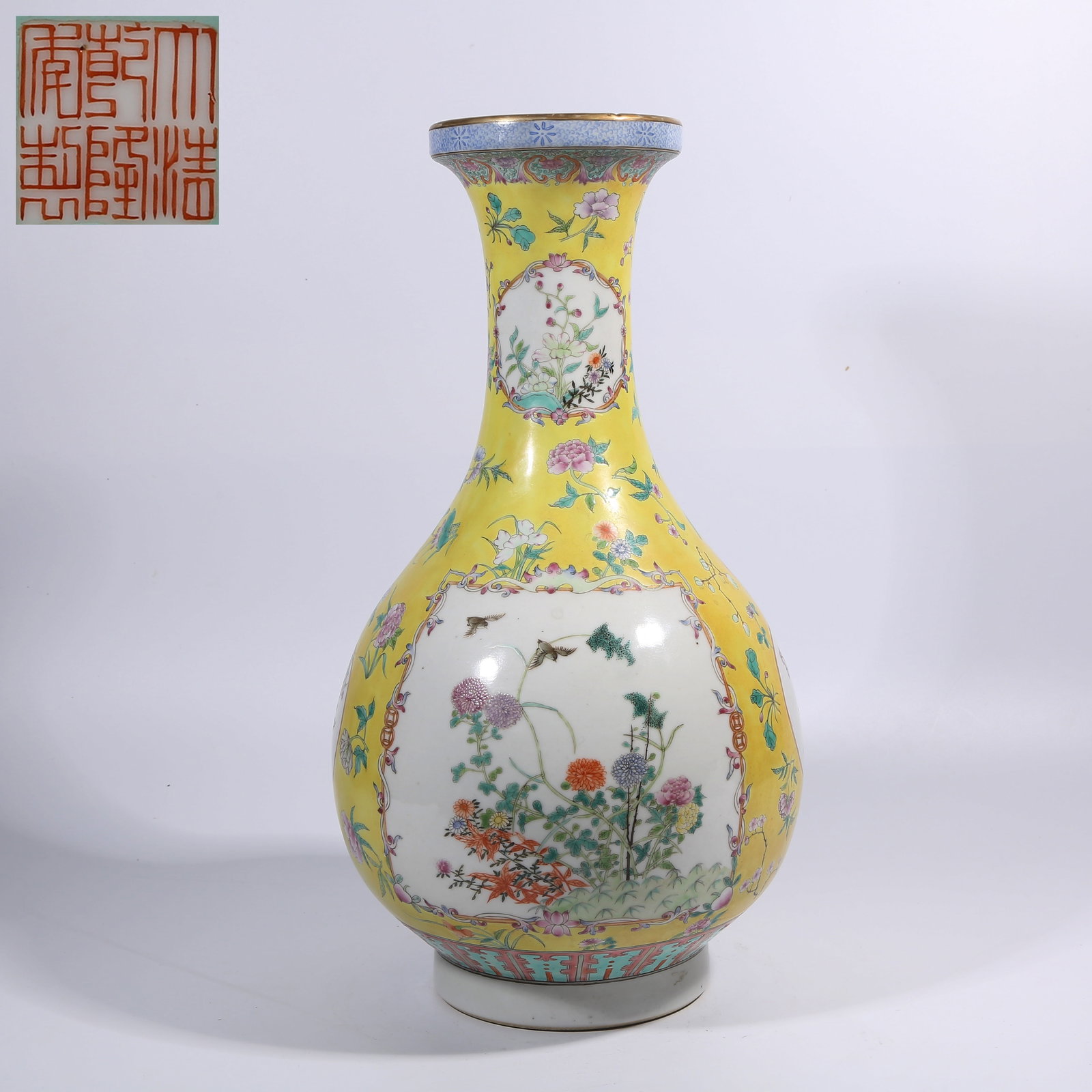 A YELLOW-GROUND OPENWORK FAMILLE ROSE YUHUCHUN VASE WITH FLOWER AND BIRD PATTERN (1 of 9)