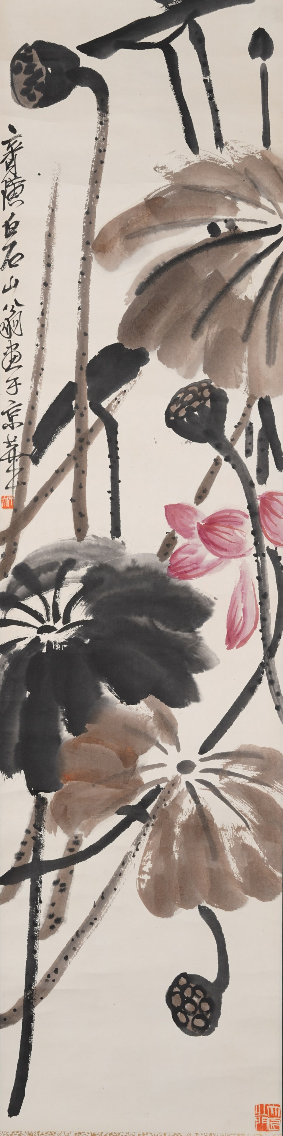 A LOTUS PAINTING ON PAPER BY QI BAISHI.齊白石: Lotus Painting on Paper by Qi Baishi.齊白石