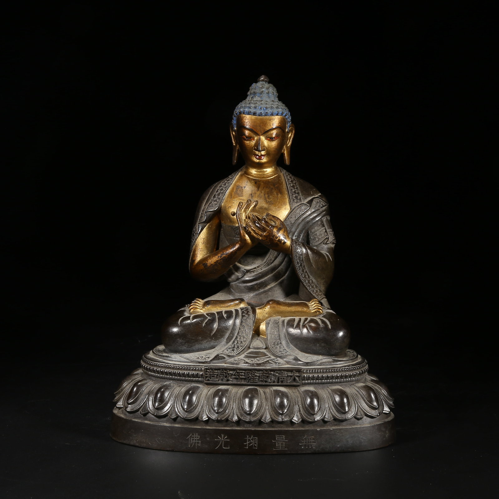 A BRONZE PARTIAL GOLD MUD AMIT?BHA BUDDHA (1 of 9)