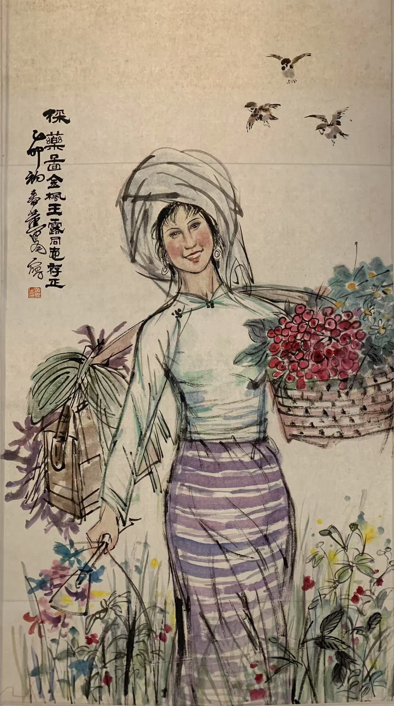 A FIGURE PAINTING ON PAPER BY HUANG ZHOU.黃胄: Figure Painting on Paper by Huang Zhou.黃胄