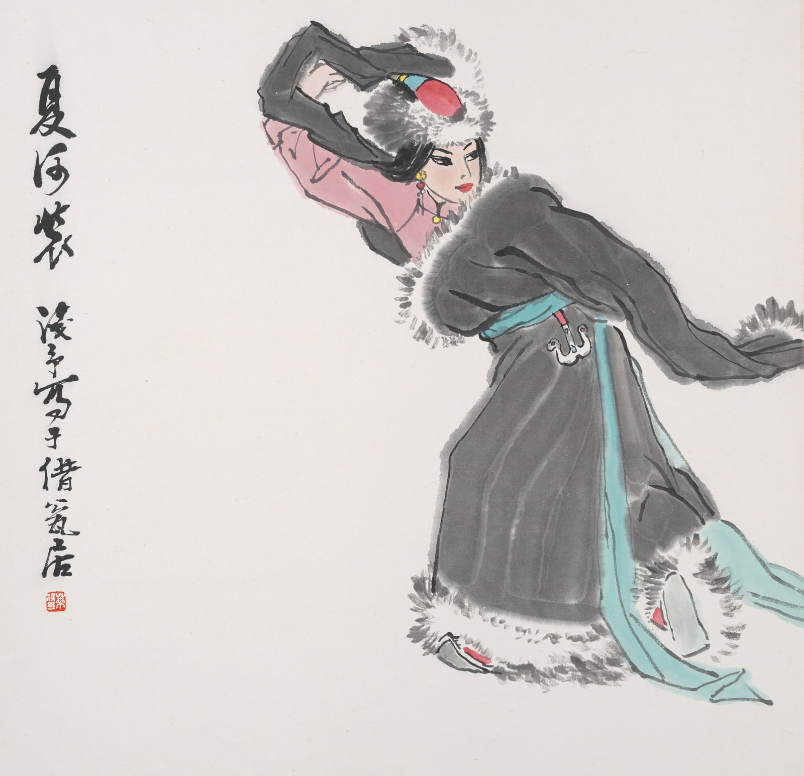 A FIGURE PAINTING ON PAPER BY YE QIANYU.葉淺予 (1 of 7)