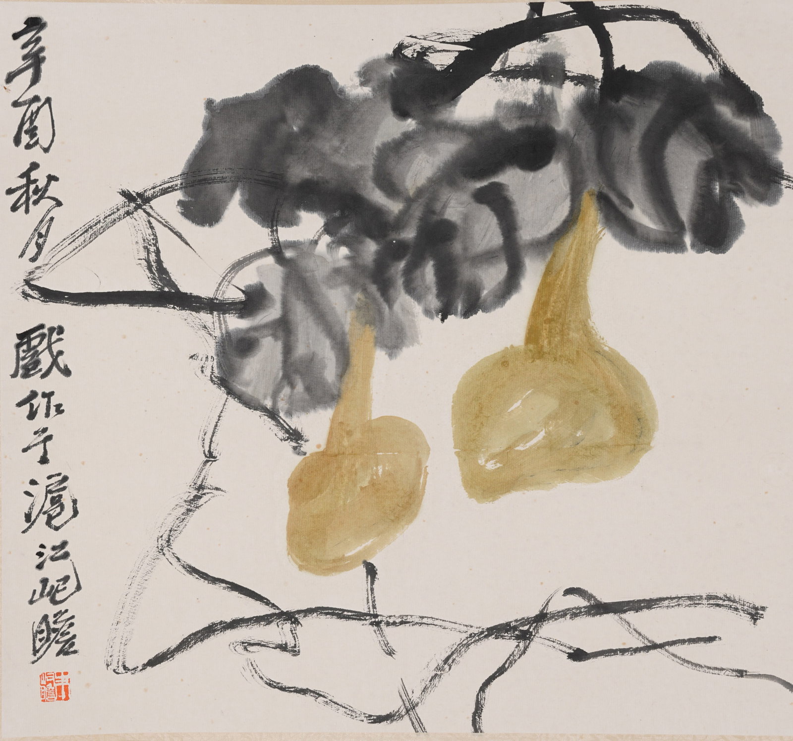 A GOURD PAINTING ON PAPER BY ZHU QIZHAN.朱屺瞻 (1 of 8)