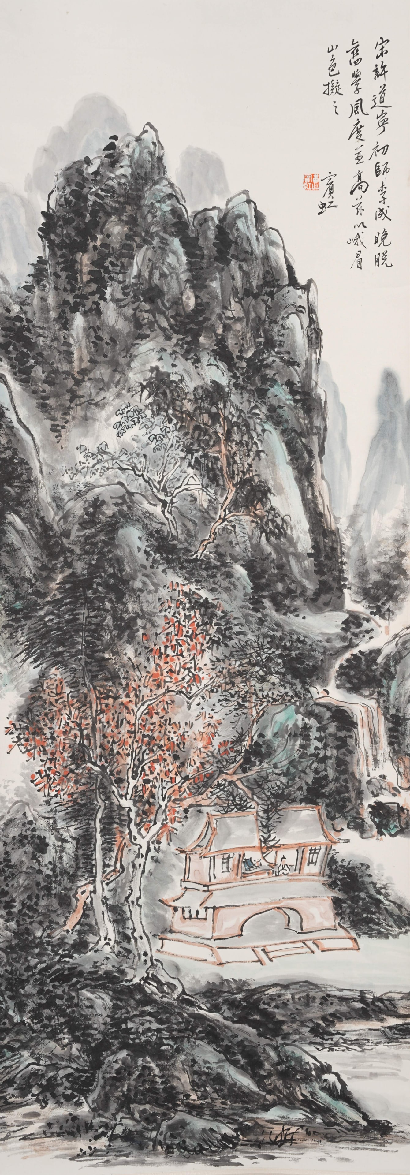 A LANDSCAPE PAINTING ON PAPER BY HUANG BINHONG.黃賓虹 (1 of 9)