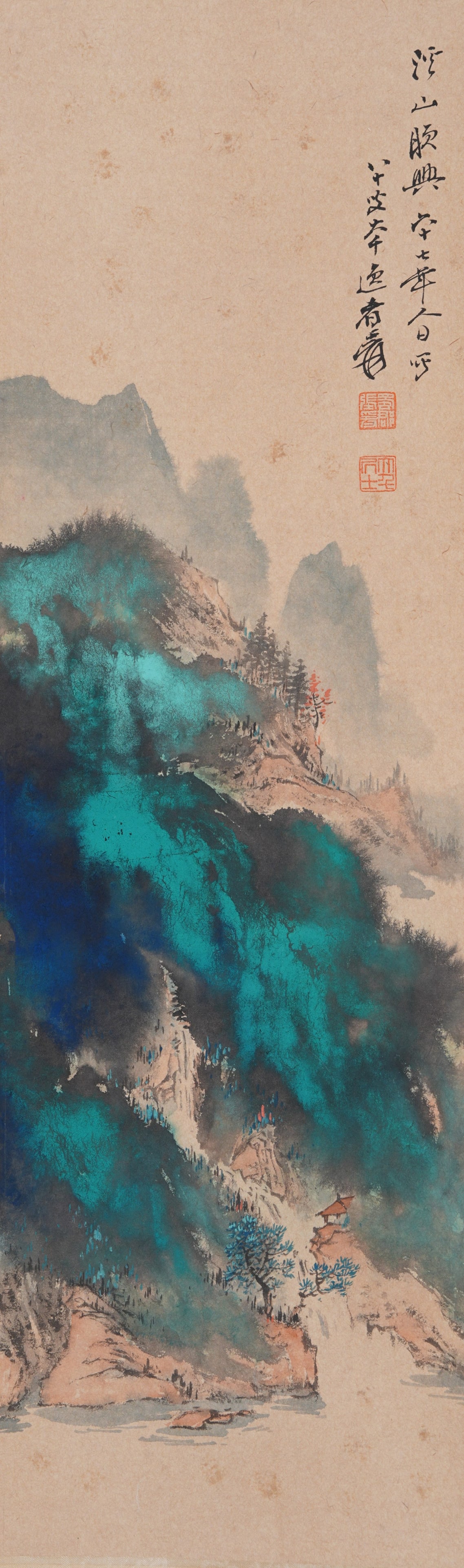 A SPLASH-COLOR LANDSCAPE PAINTING ON PAPER BY ZHANG DAQIAN.張大千 (1 of 9)