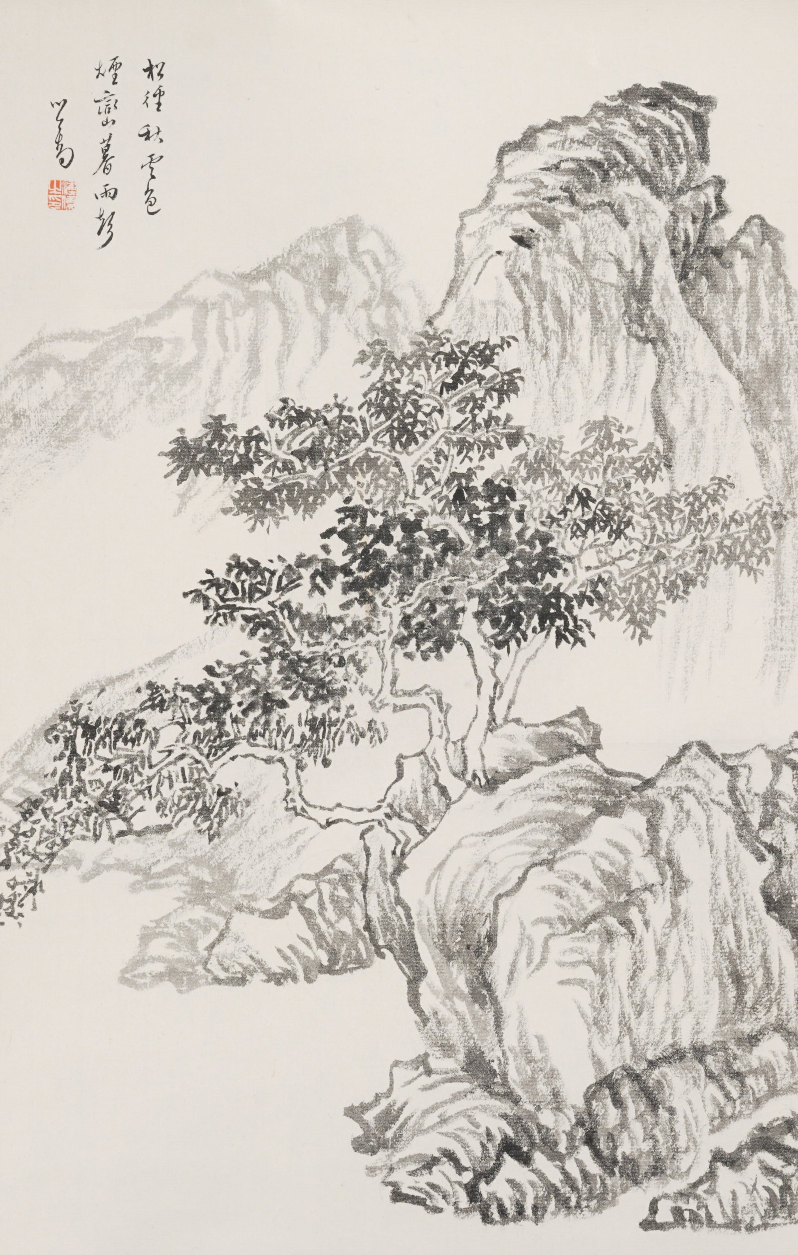 A LANDSCAPE PAINTING ON PAPER BY PU RU.溥儒 (1 of 7)