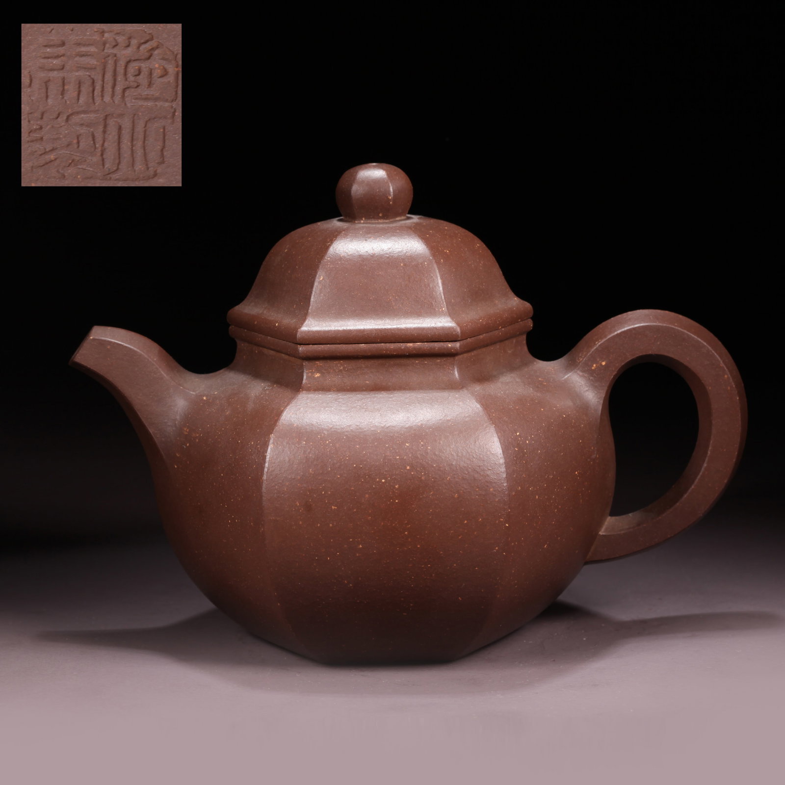 A ZISHA HEXAGONAL TEAPOT (1 of 9)