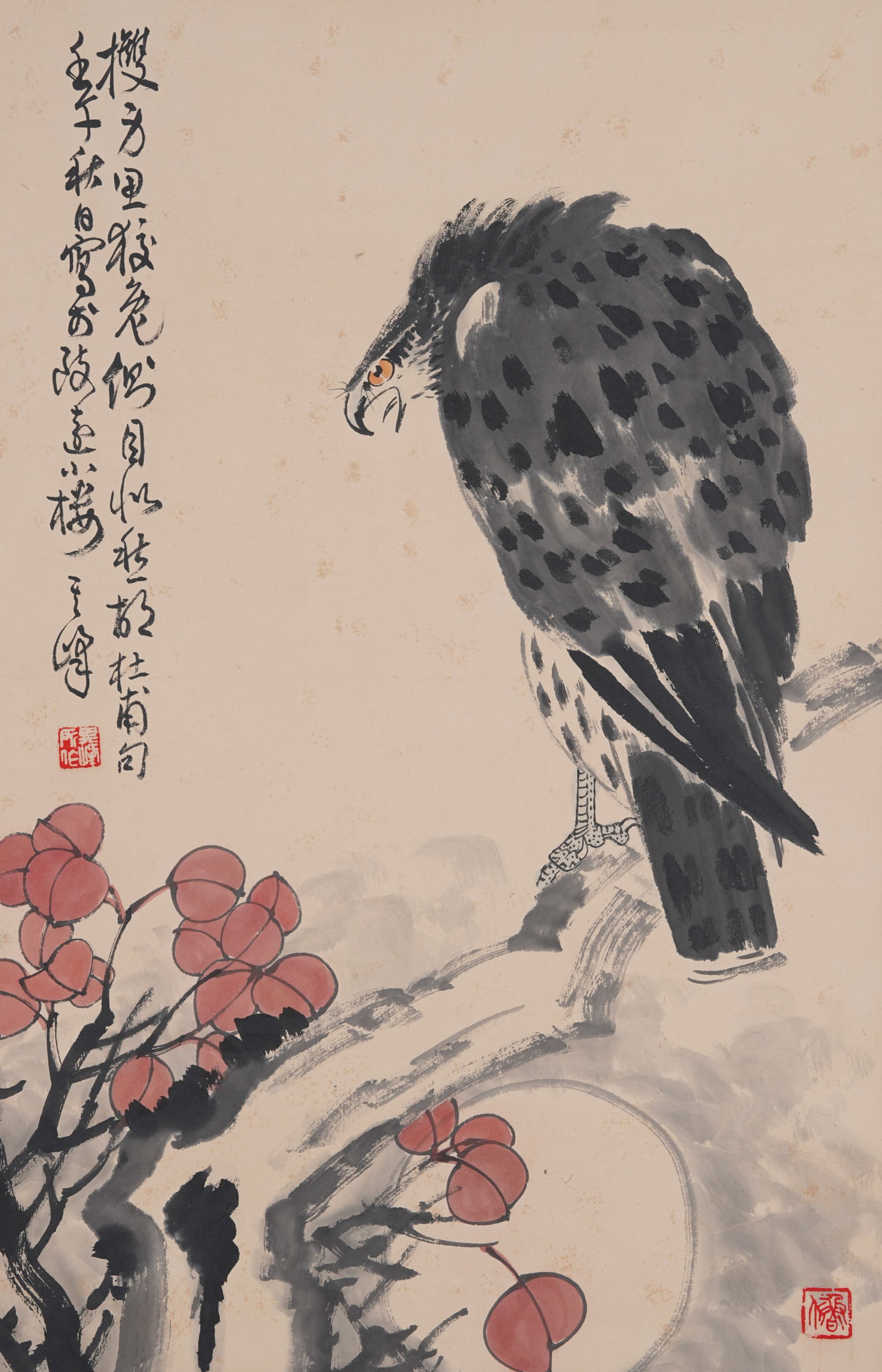 A EAGLE PAINTING ON PAPER BY SUN QIFENG.孫其峰 (1 of 9)