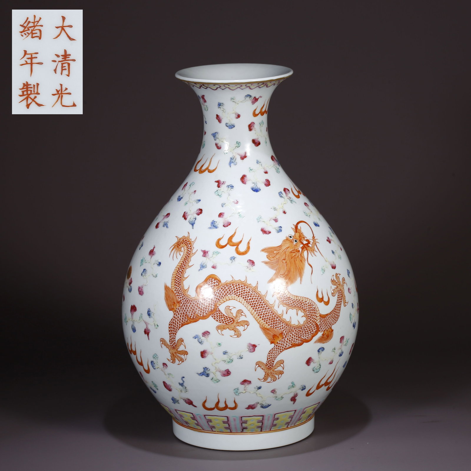 A DOUCAI DRAGON AND PHOENIX PATTERN YUHUCHUN VASE: Doucai Dragon and Phoenix Pattern Yuhuchun Vase