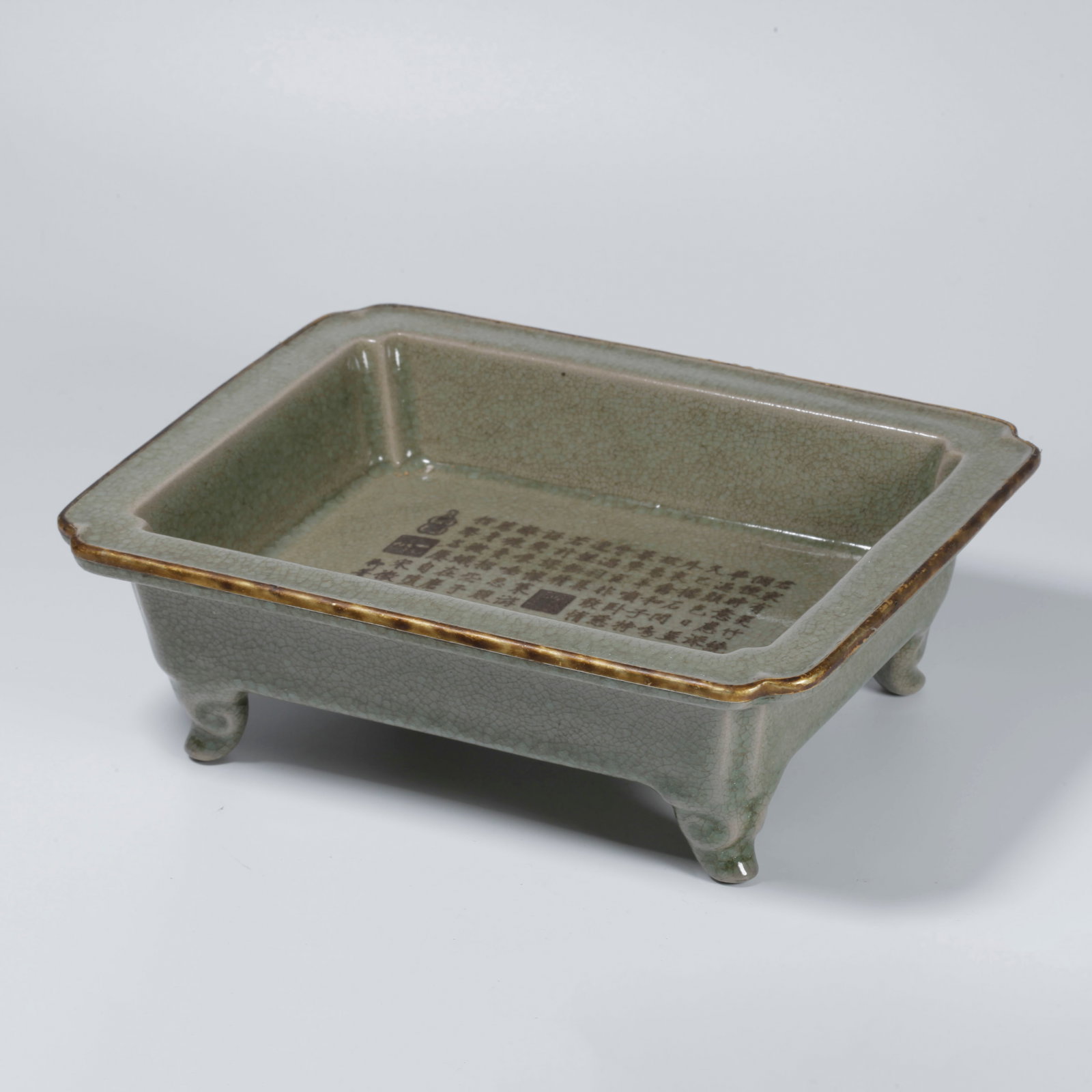 A OFFICIAL KILN INSCRIBED WATER BASIN: Official Kiln Inscribed Water Basin