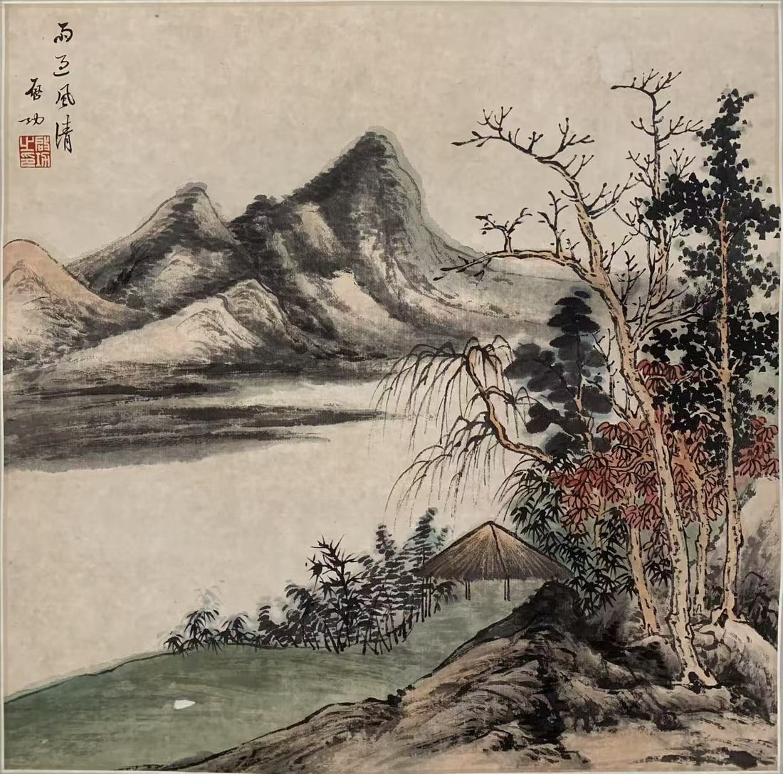 A LANDSCAPE PAINTING ON PAPER BY QI GONG.啟功 (1 of 5)
