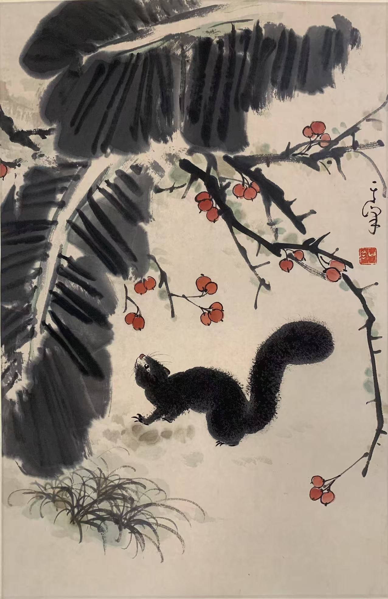 A SQUIRREL PAINTING ON PAPER BY SUN QIFENG.孫其峰: Squirrel Painting on Paper by Sun Qifeng.孫其峰