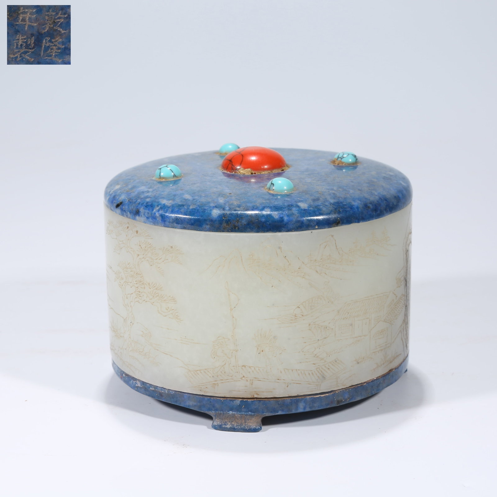 A HETIAN WHITE JADE LANDSCAPE PATTERN INCENSE BURNER (1 of 9)
