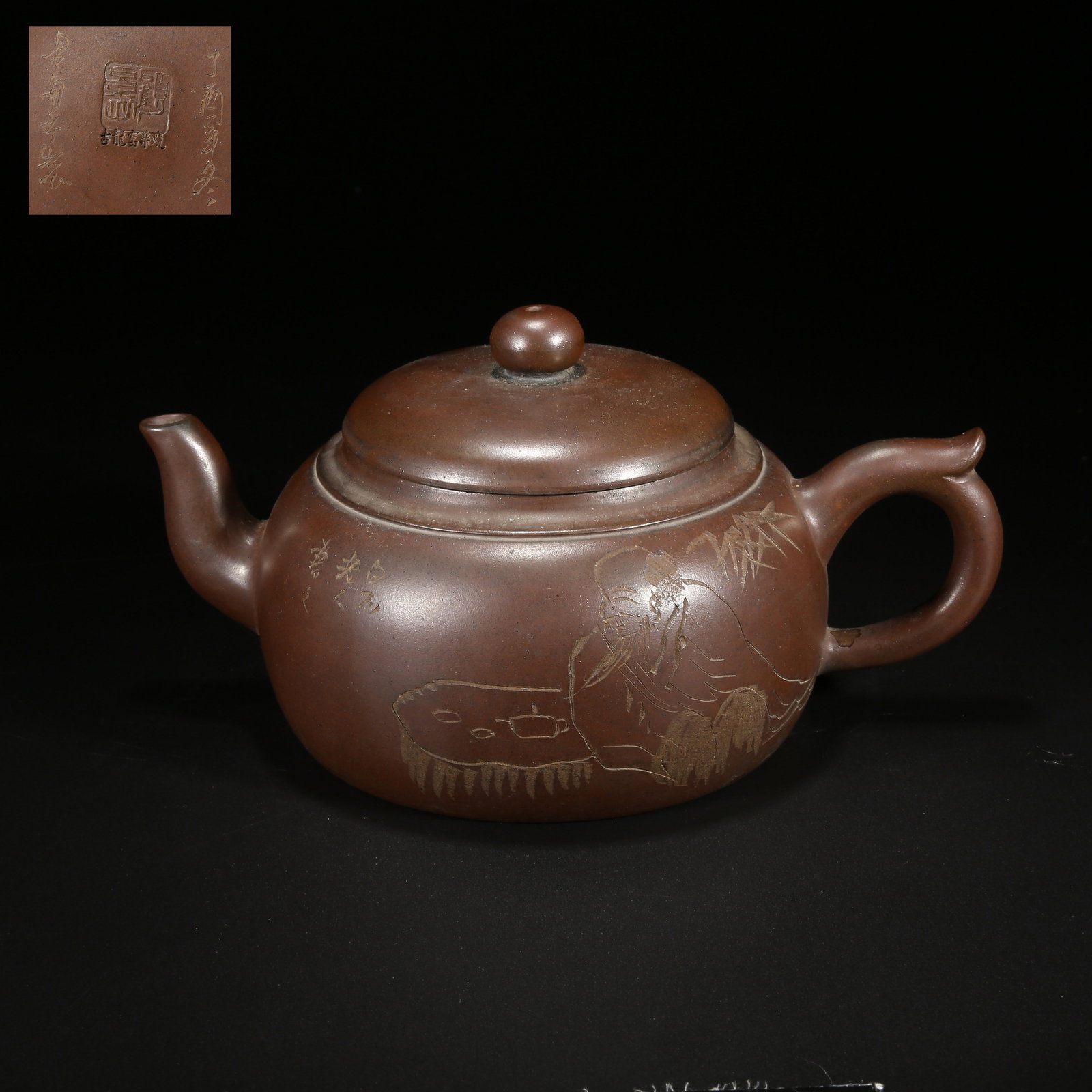 A ZISHA FIGURATIVE PATTERN TEAPOT (1 of 9)